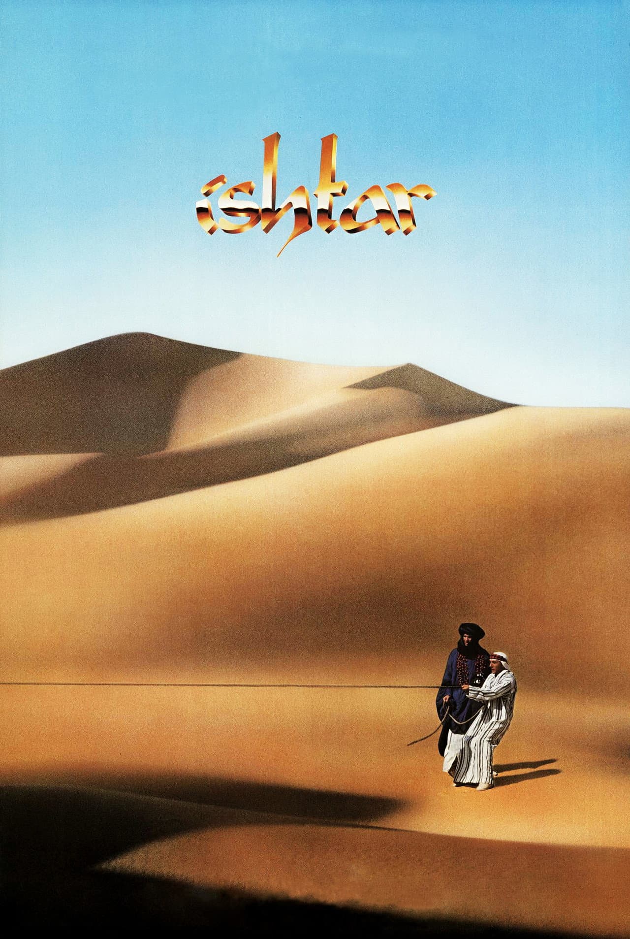 Ishtar preview 2