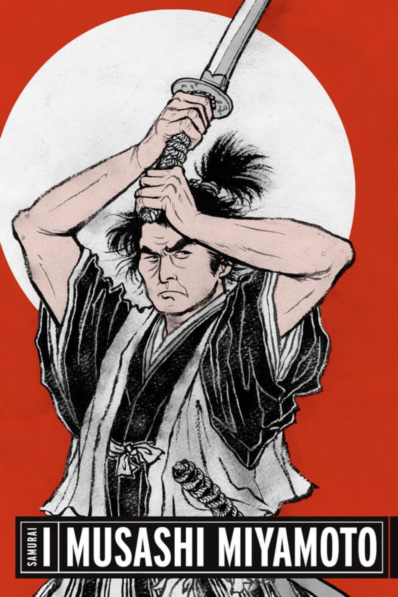 Samurai I: Musashi Miyamoto preview 2