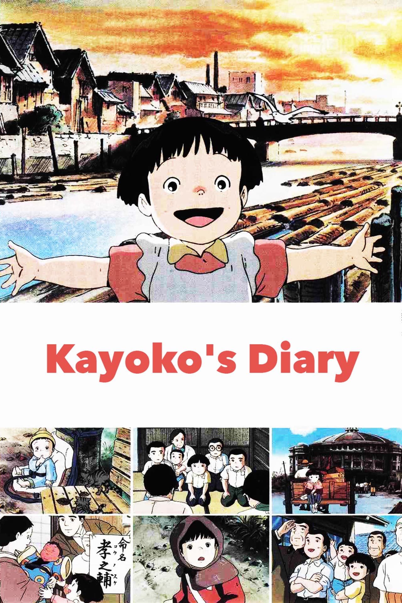 Kayoko's Diary preview 2