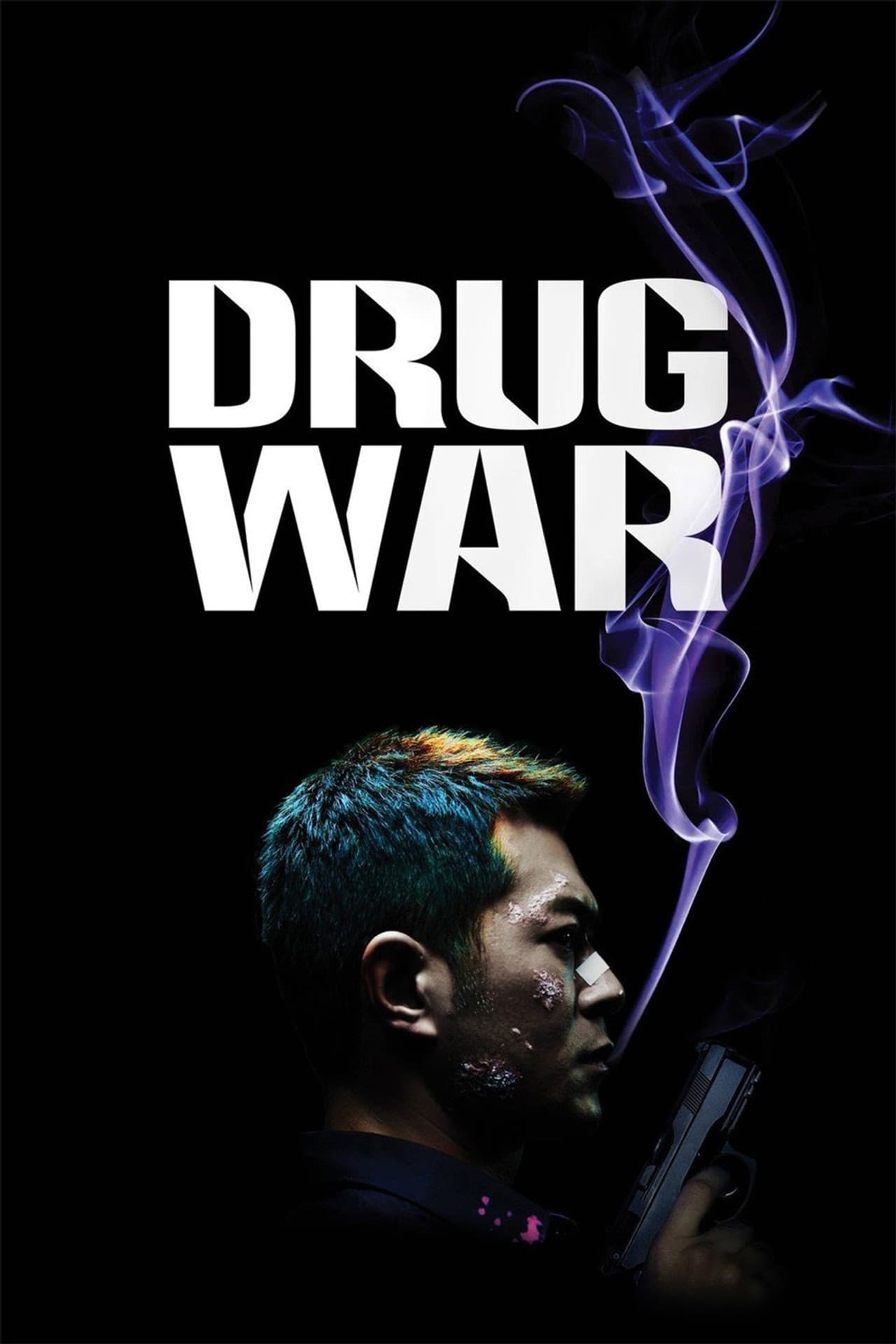 Drug War preview 2