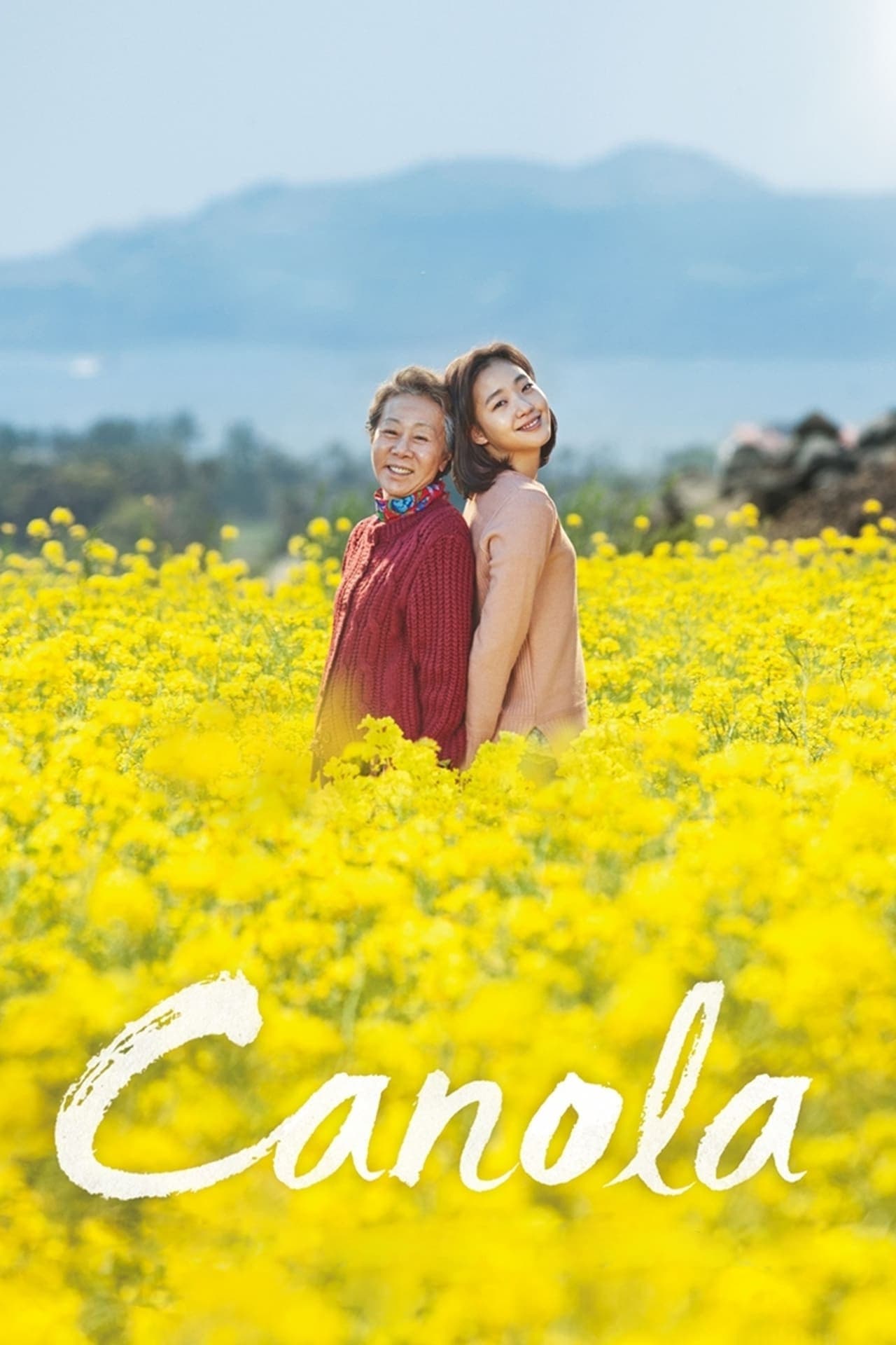 Canola preview 2