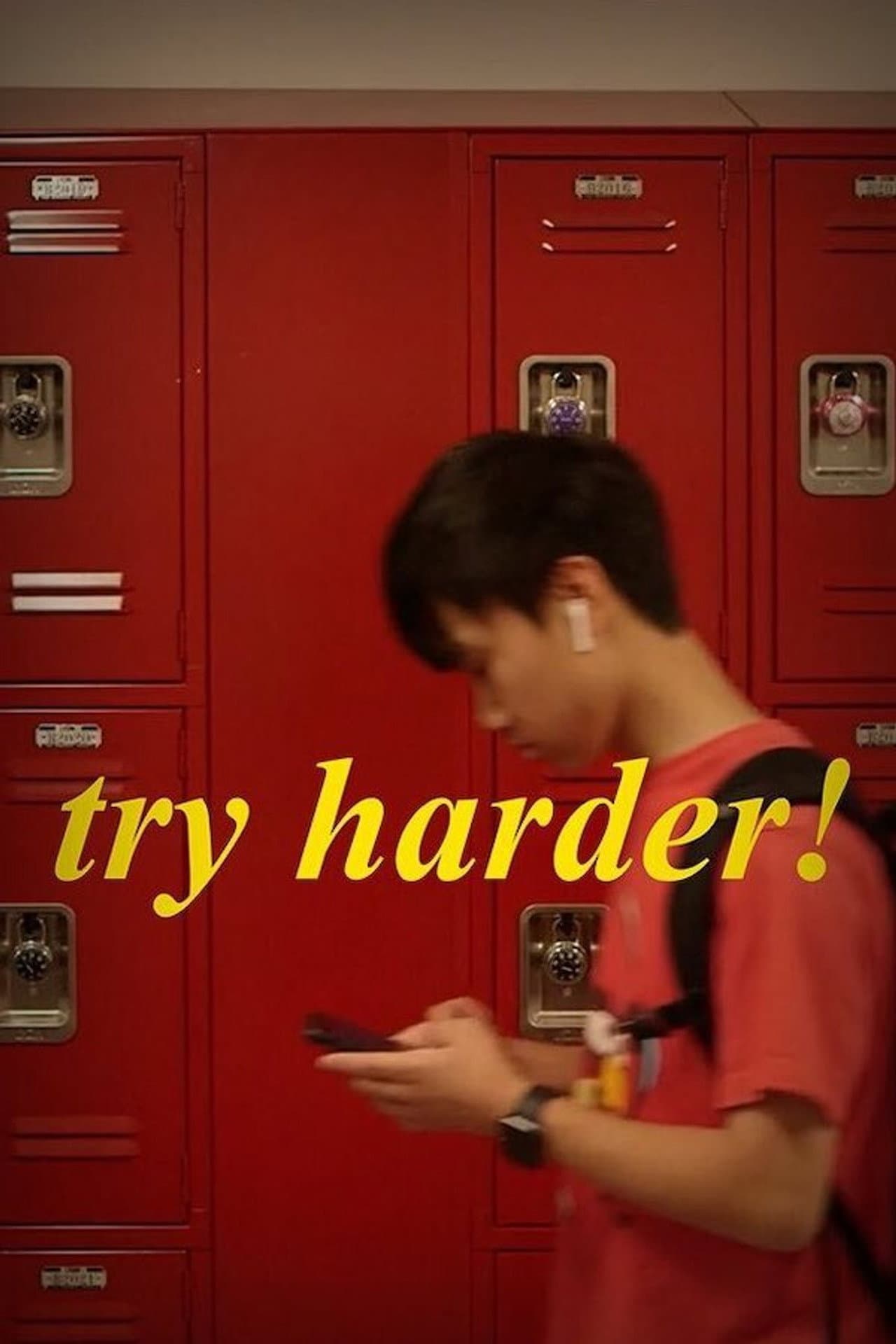 Try Harder! preview 2