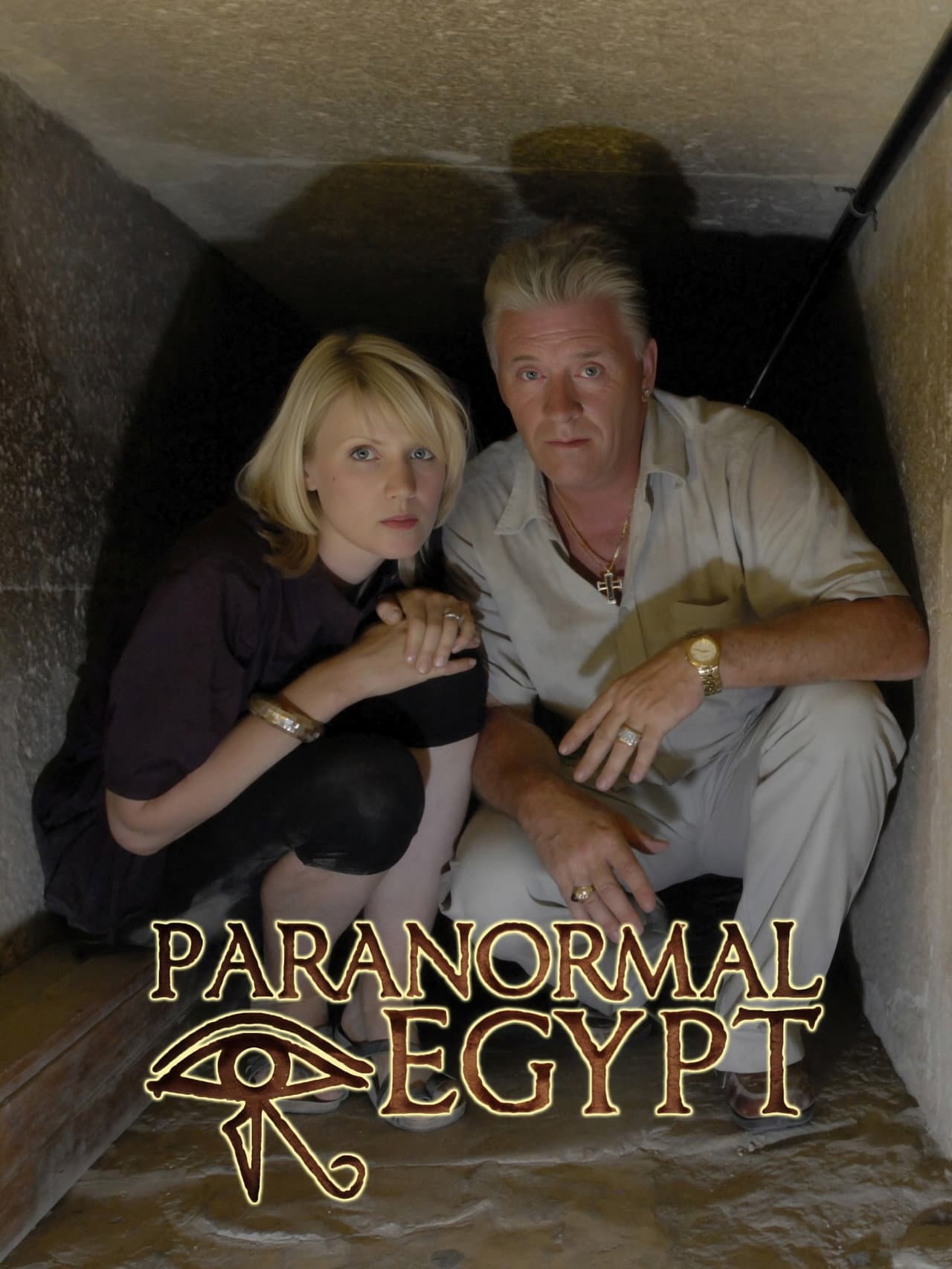 Paranormal Egypt preview 2