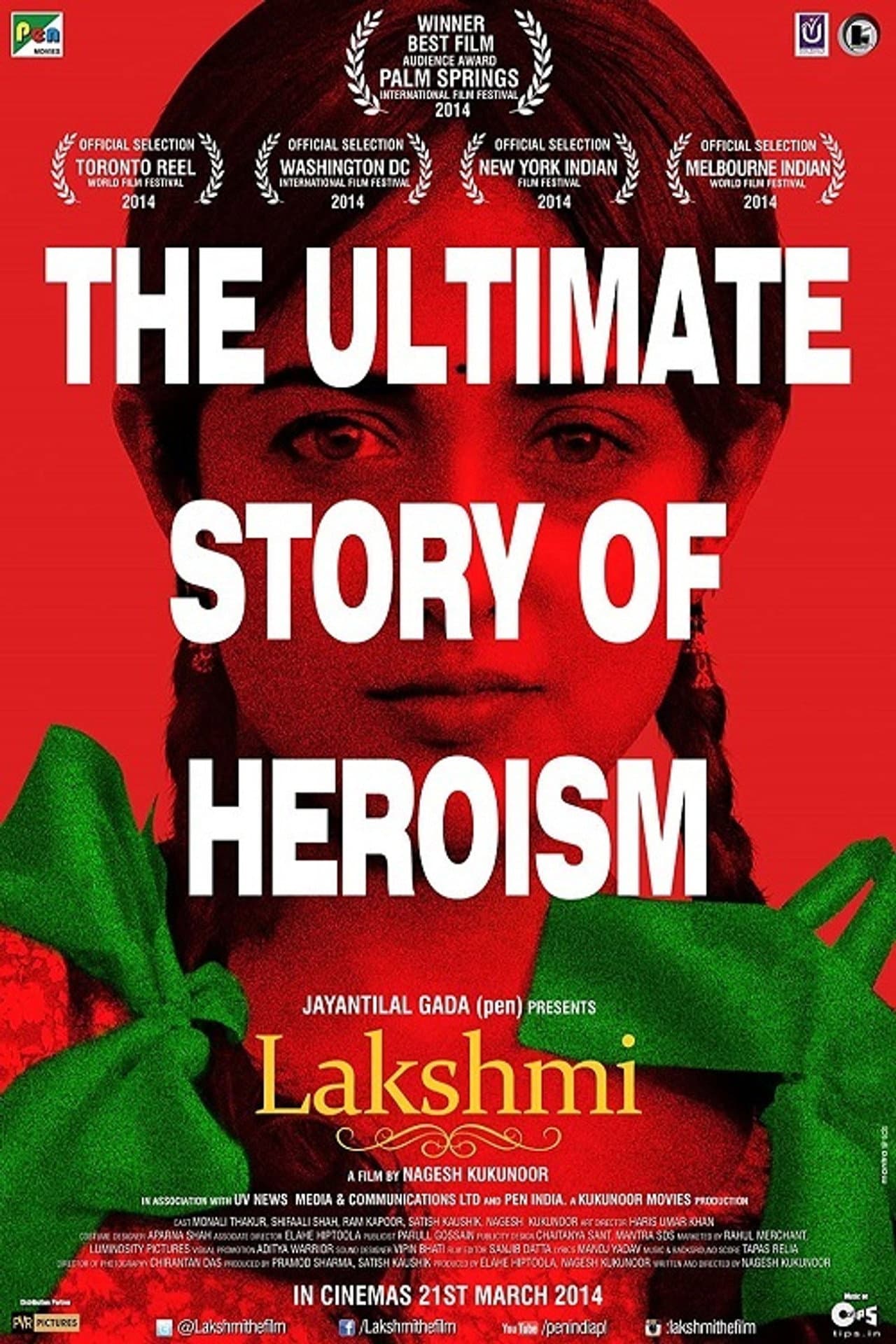Lakshmi preview 2