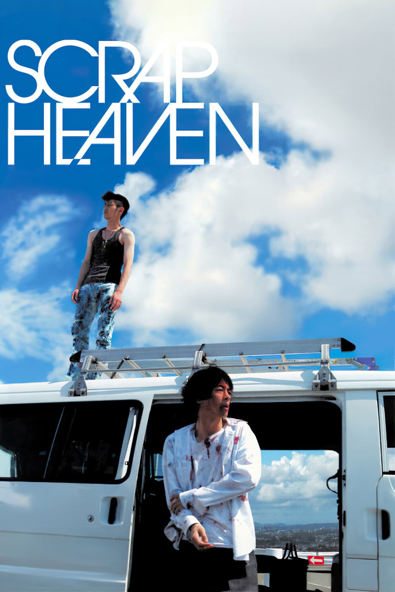 Scrap Heaven preview 2