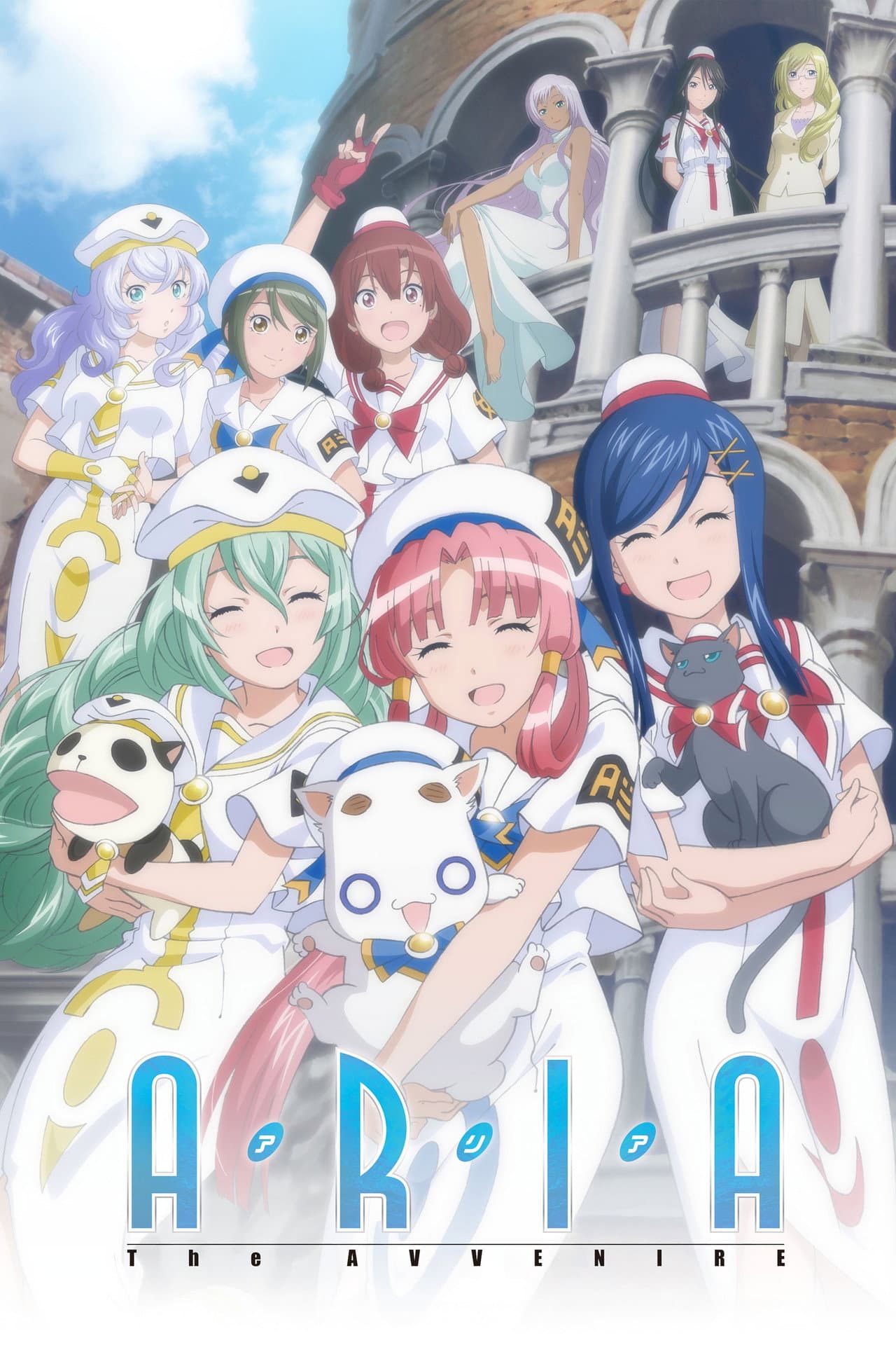 Aria the Avvenire preview 2