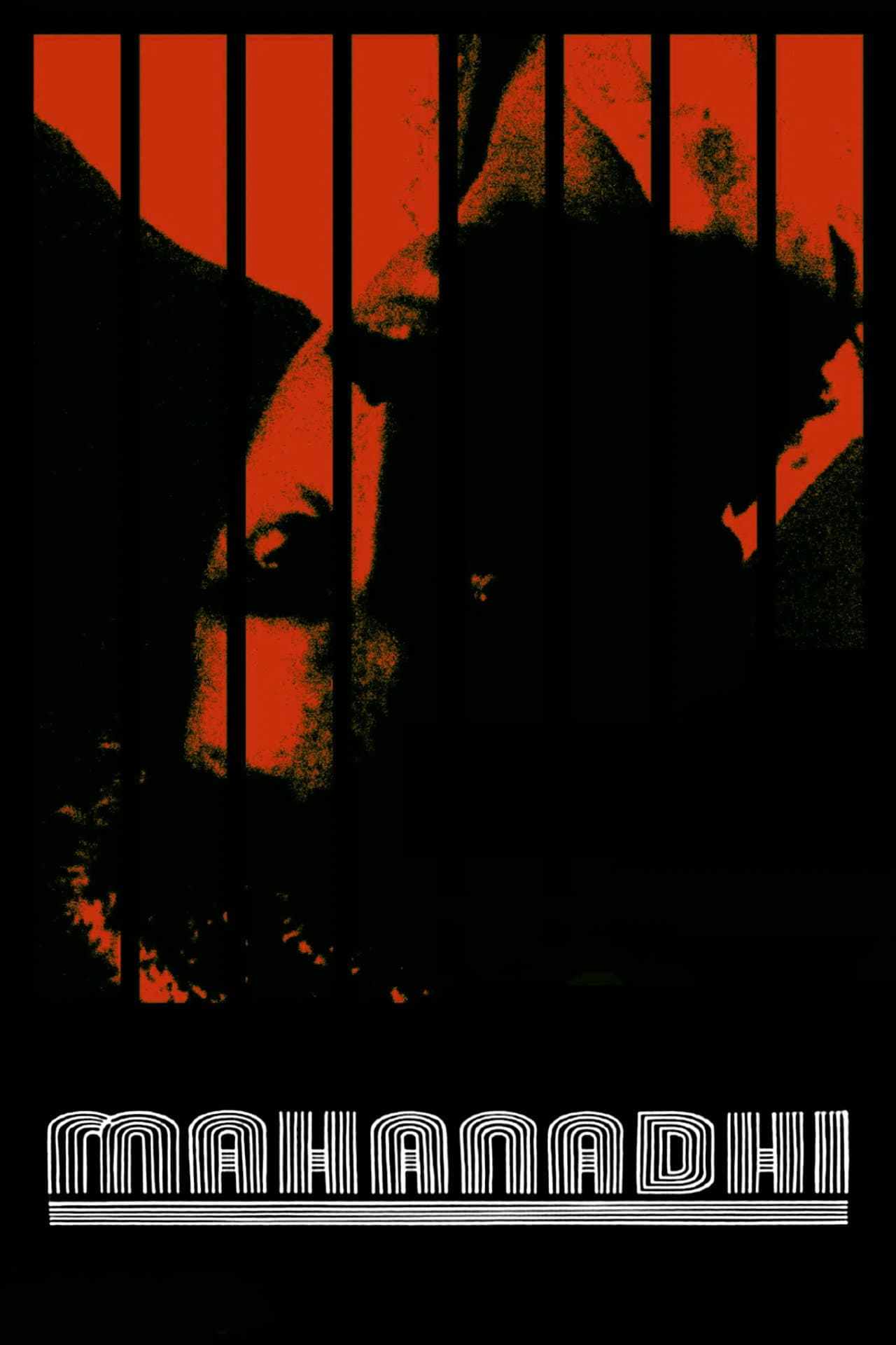 Mahanadhi preview 2