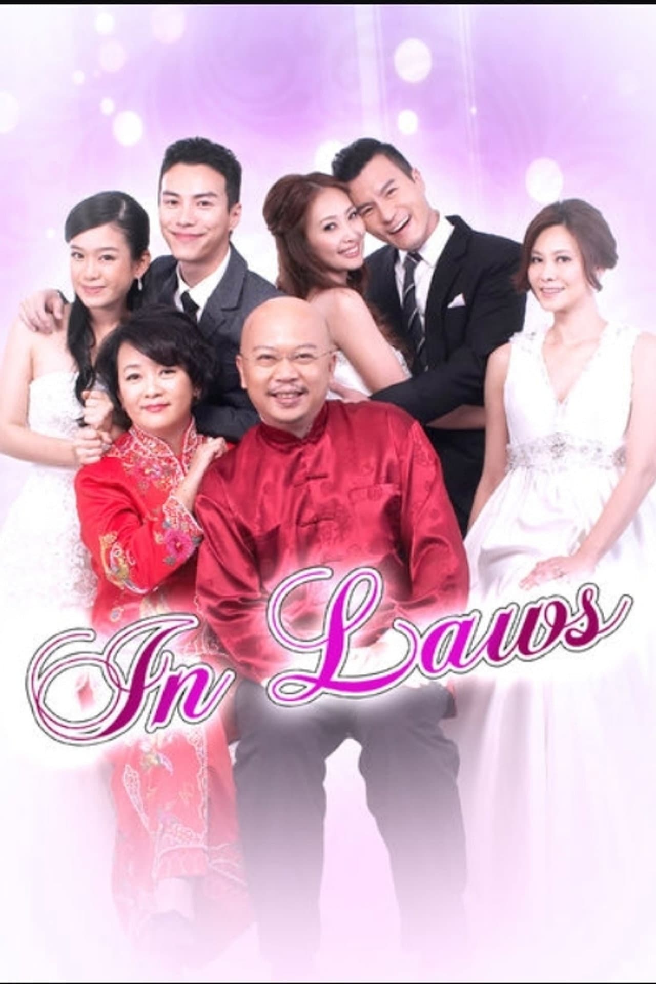 In laws preview 1
