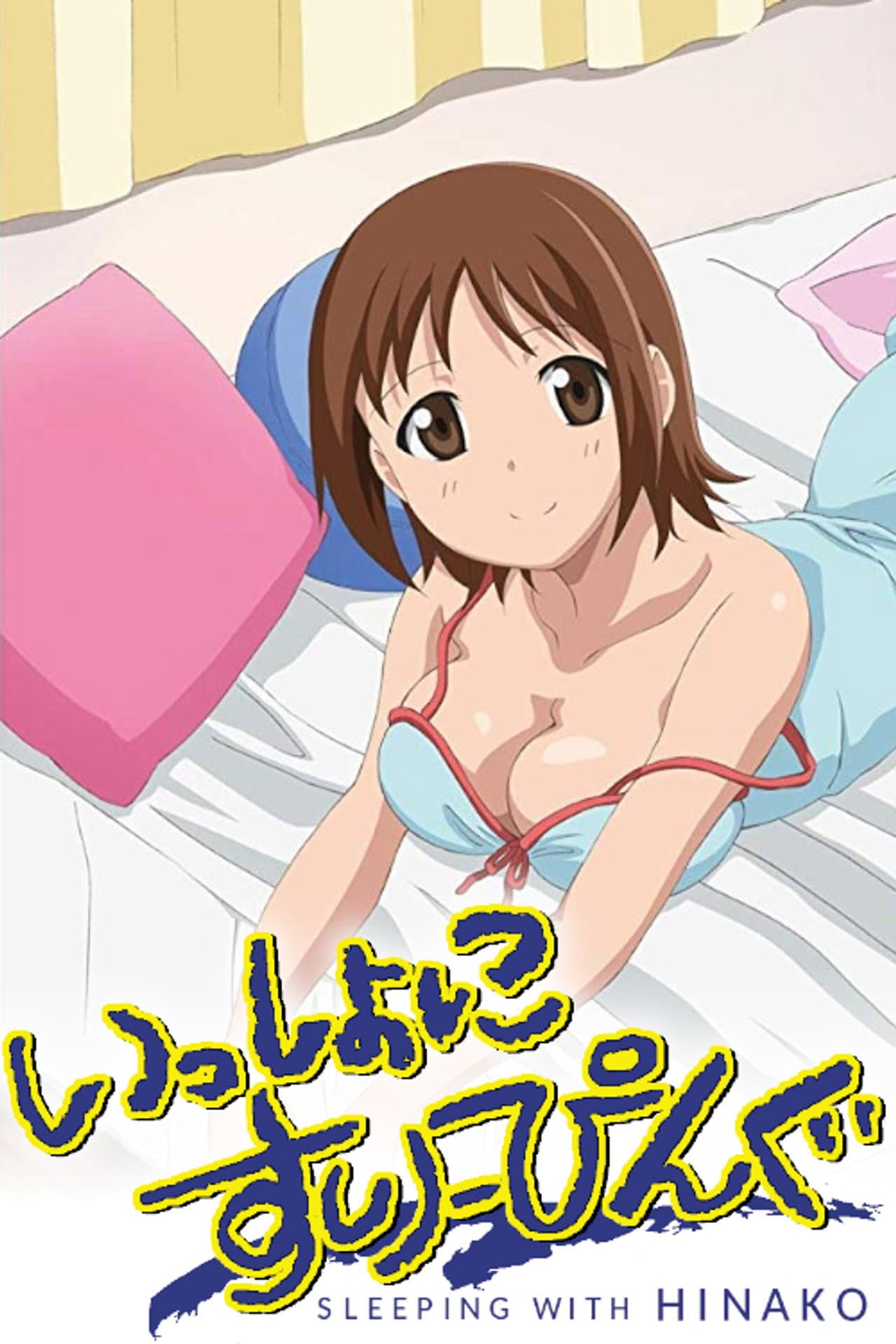 Issho ni Sleeping: Sleeping with Hinako preview 2