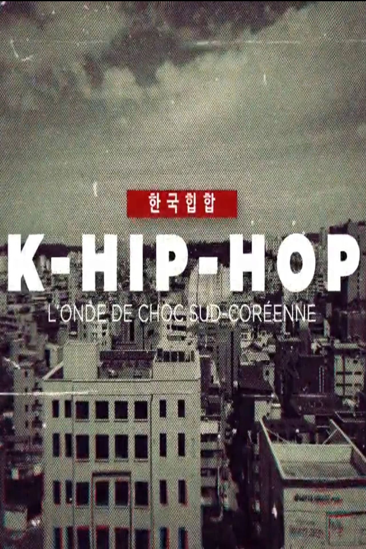 K-Hip-Hop, l'onde de choc sud-coréenne preview 2