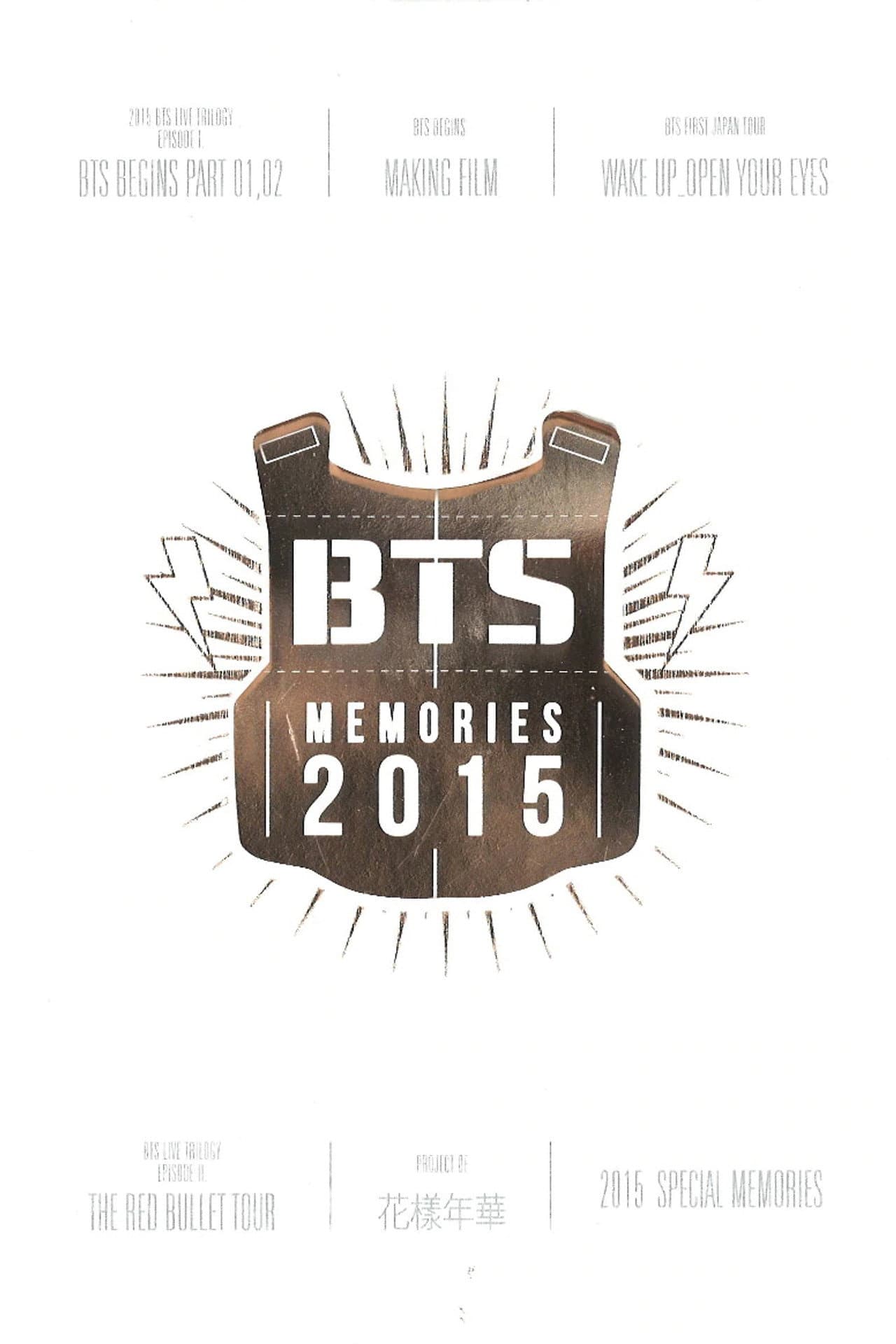 BTS Memories of 2015 preview 2