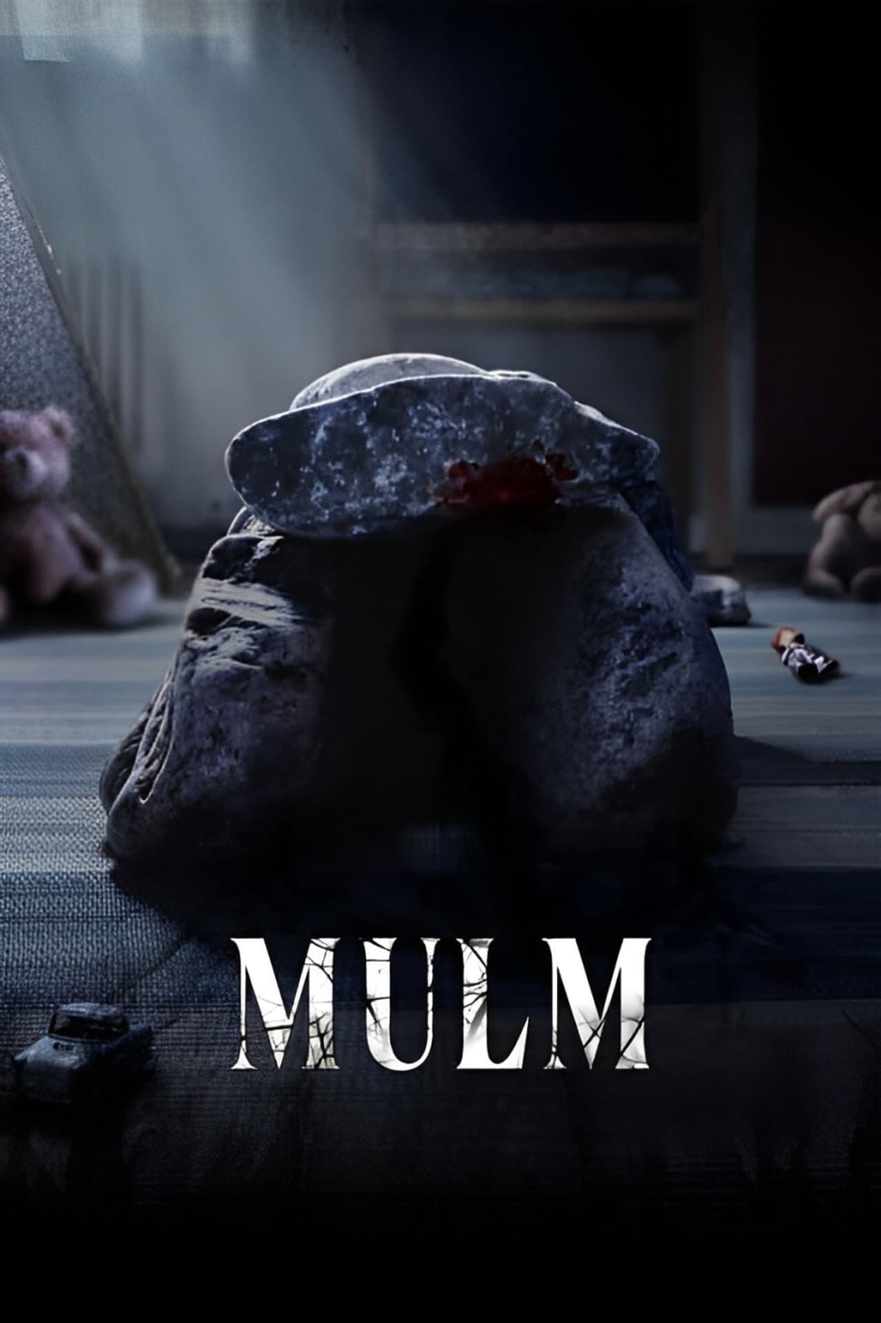 Mulm preview 2