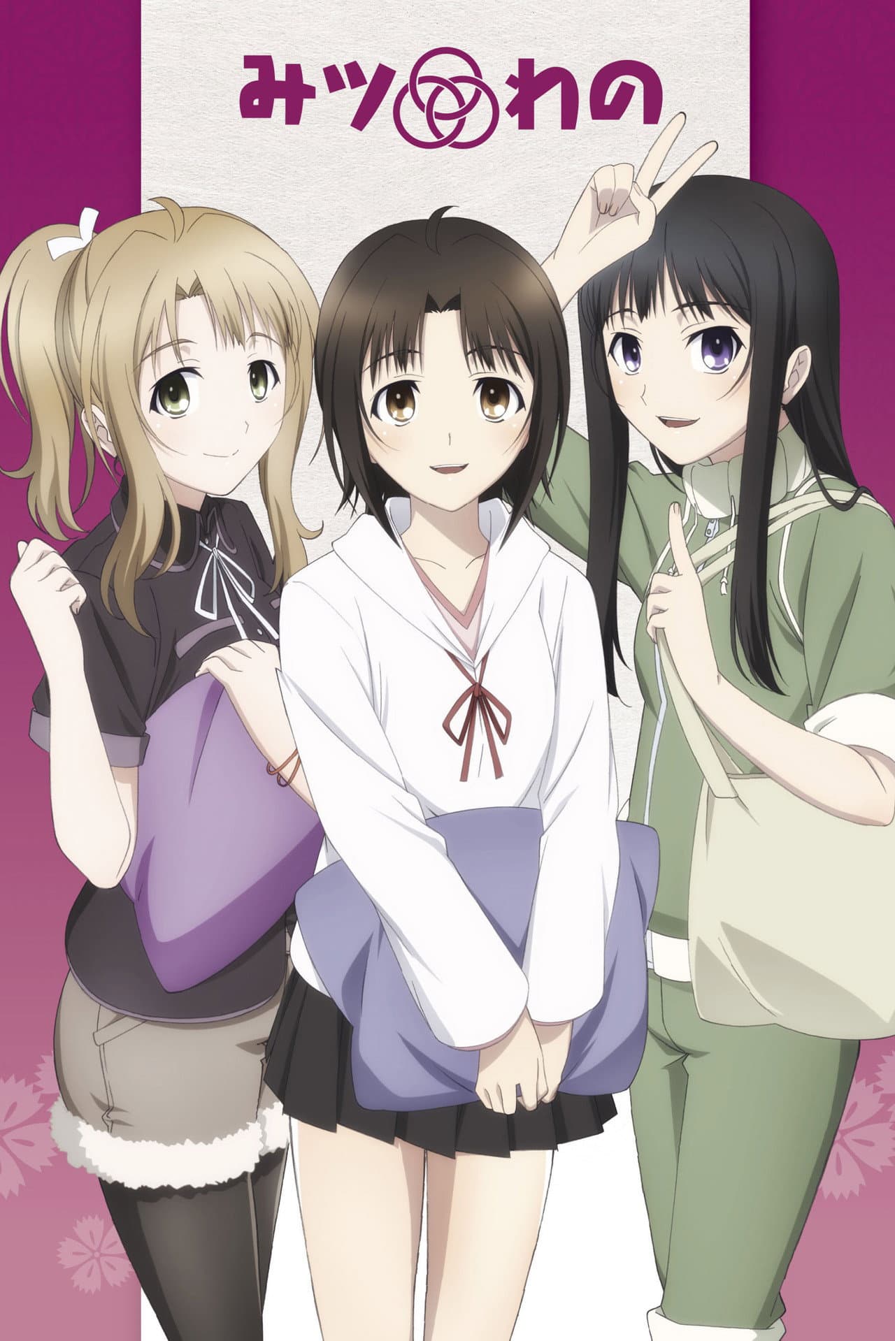 Mitsuwano preview 2