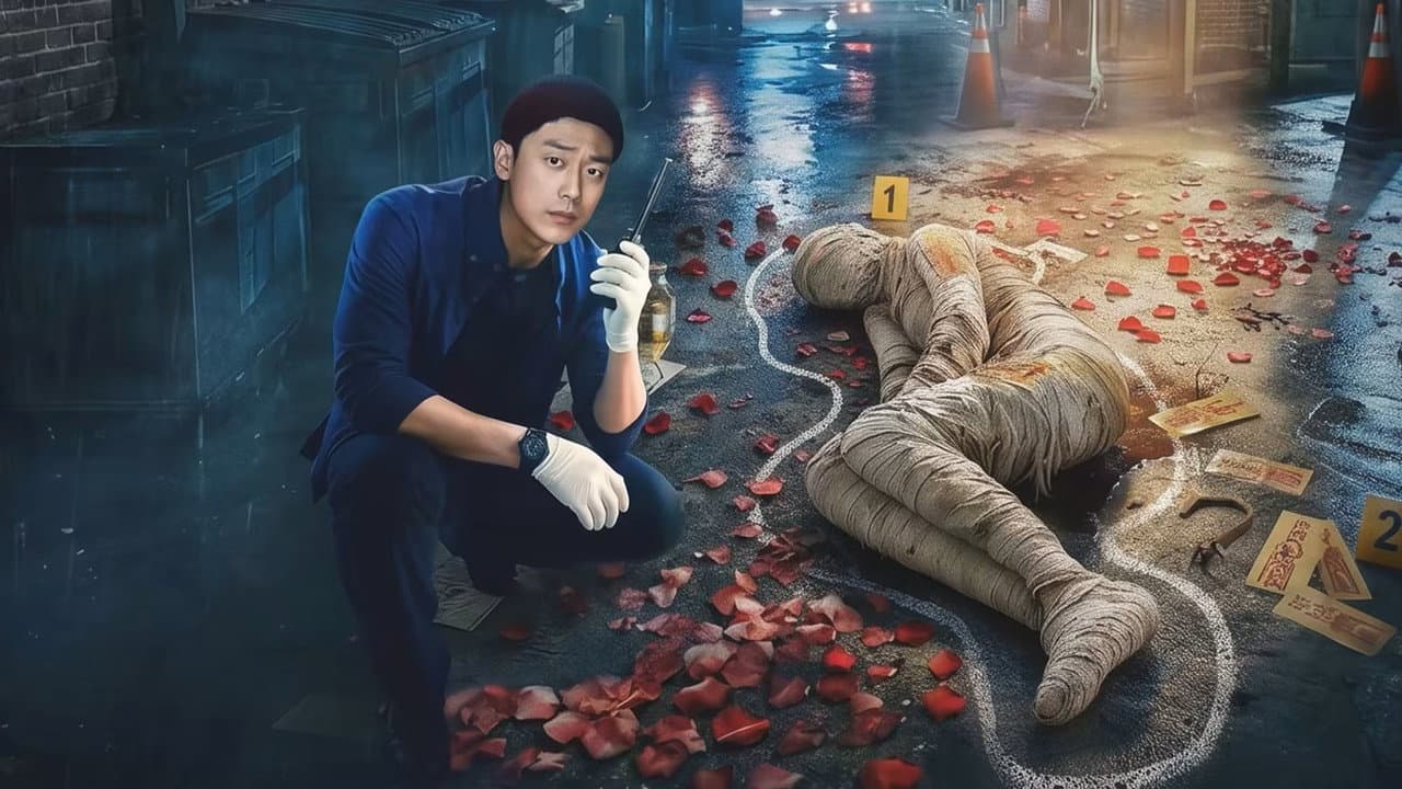 Crime Scene