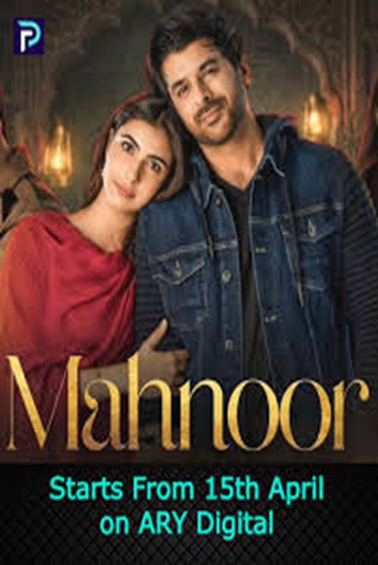 Mahnoor preview 2