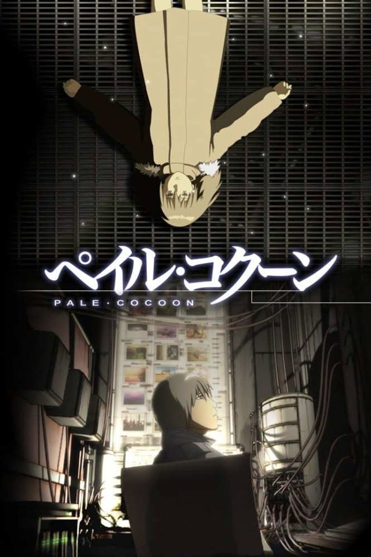 Pale Cocoon preview 2