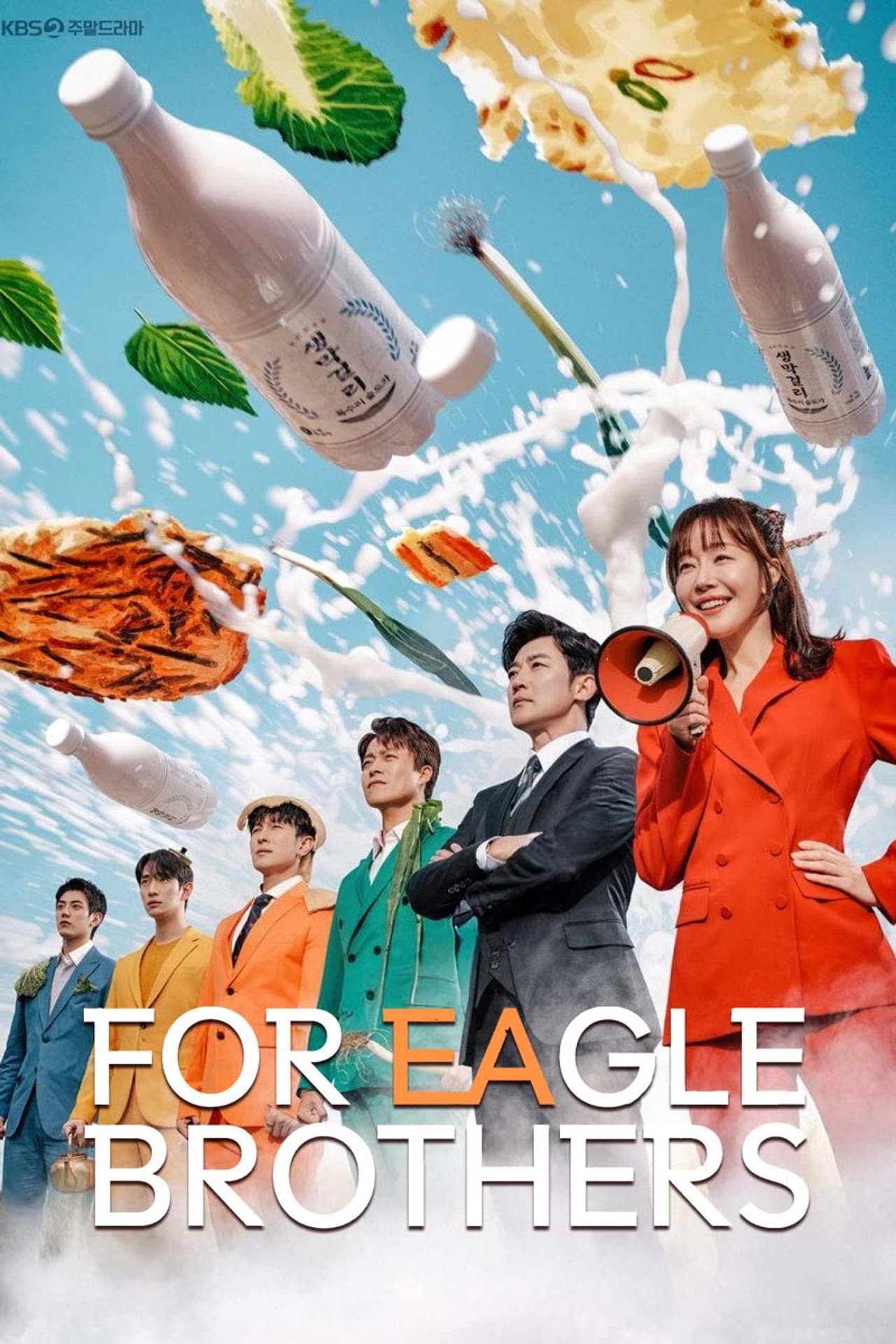 For Eagle Brothers preview 2