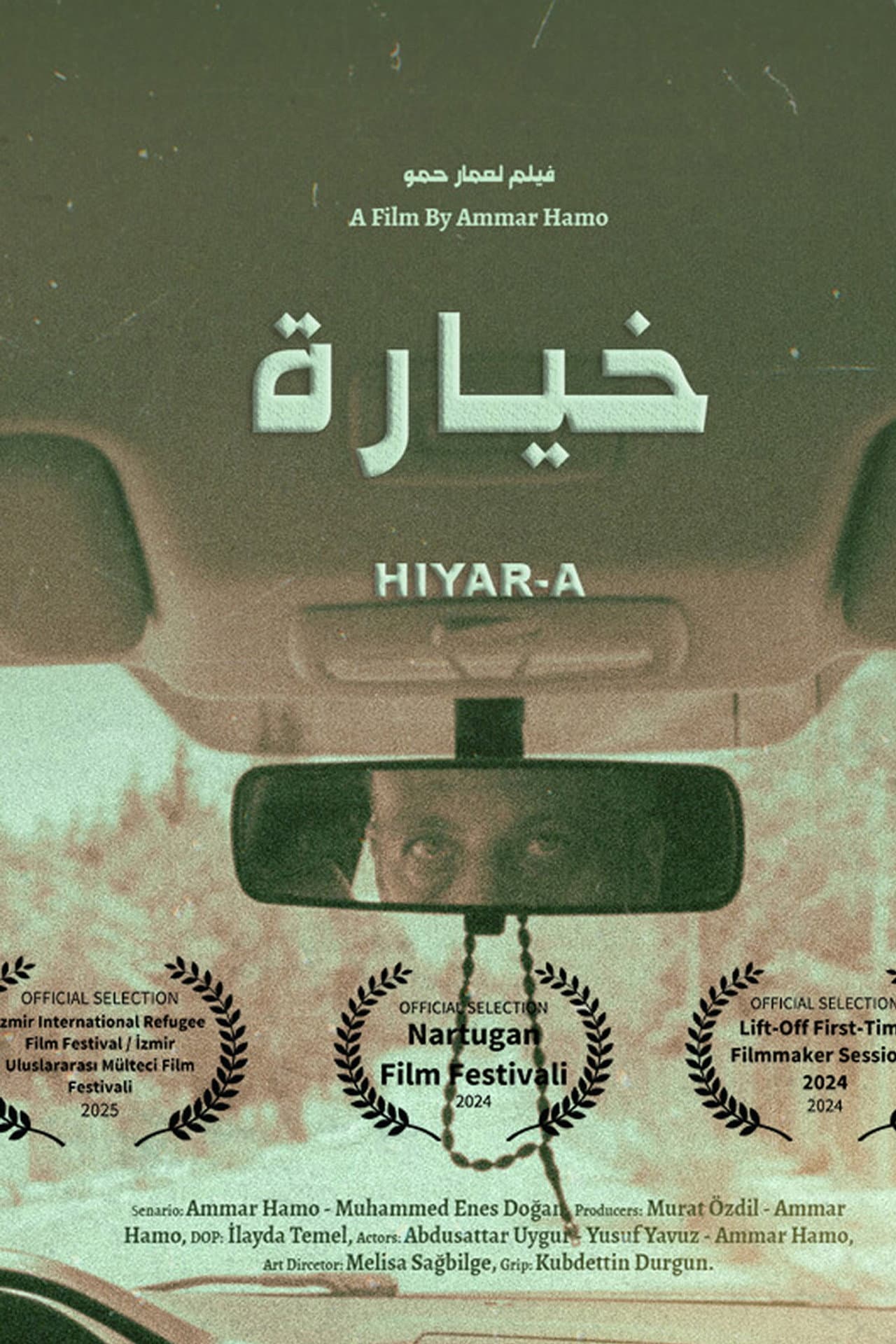 HIYAR-A preview 1