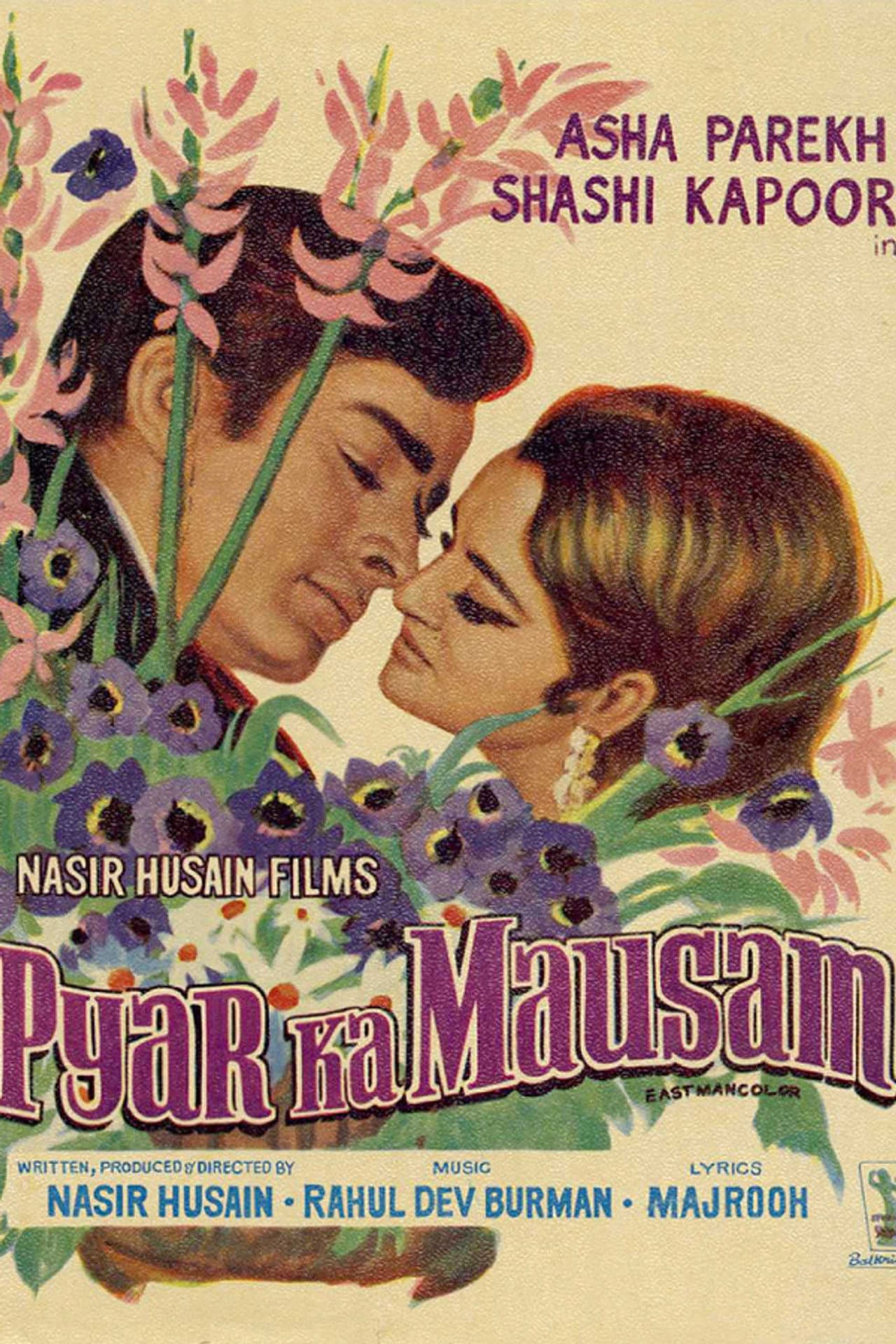 Pyar Ka Mausam preview 1