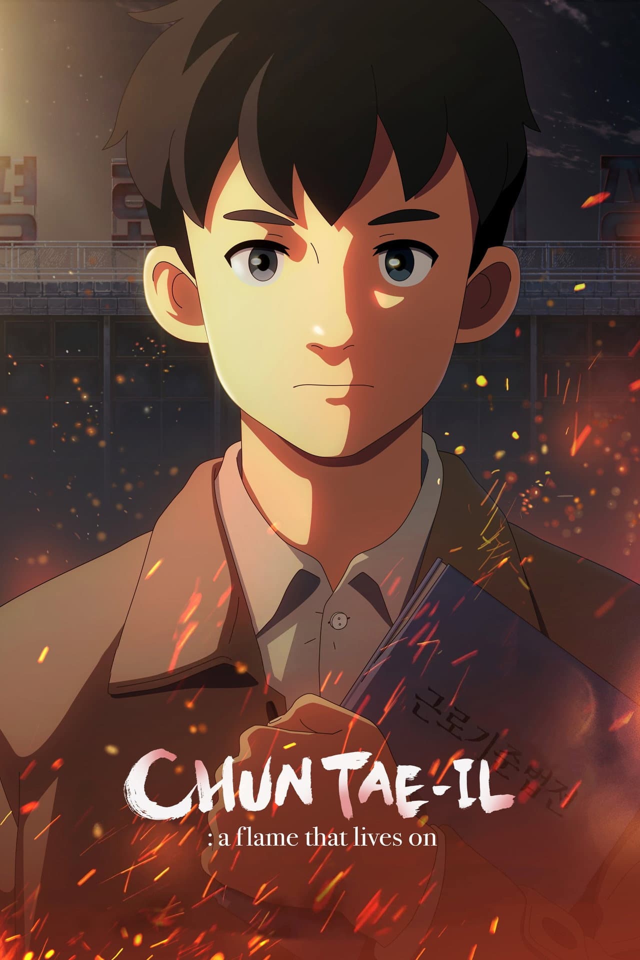 Chun Tae-il: A Flame That Lives On preview 2