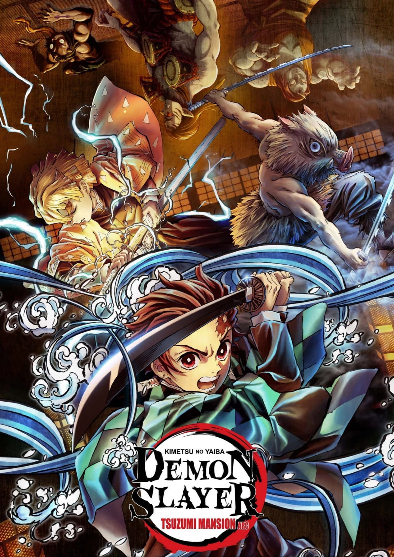 Demon Slayer: Kimetsu no Yaiba - Tsuzumi Mansion Arc preview 2
