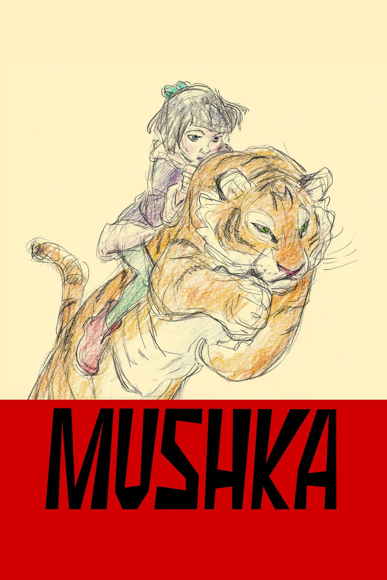 Mushka preview 2