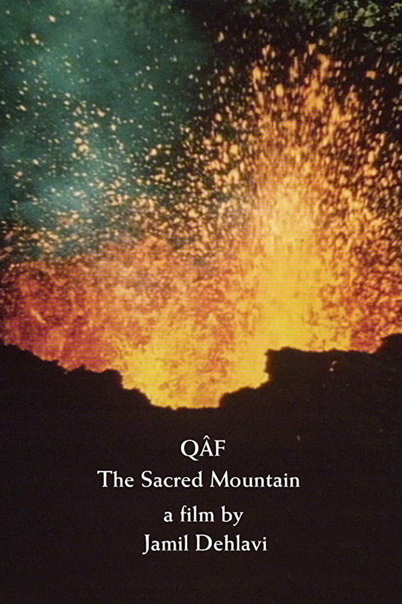 Qâf: The Sacred Mountain preview 1