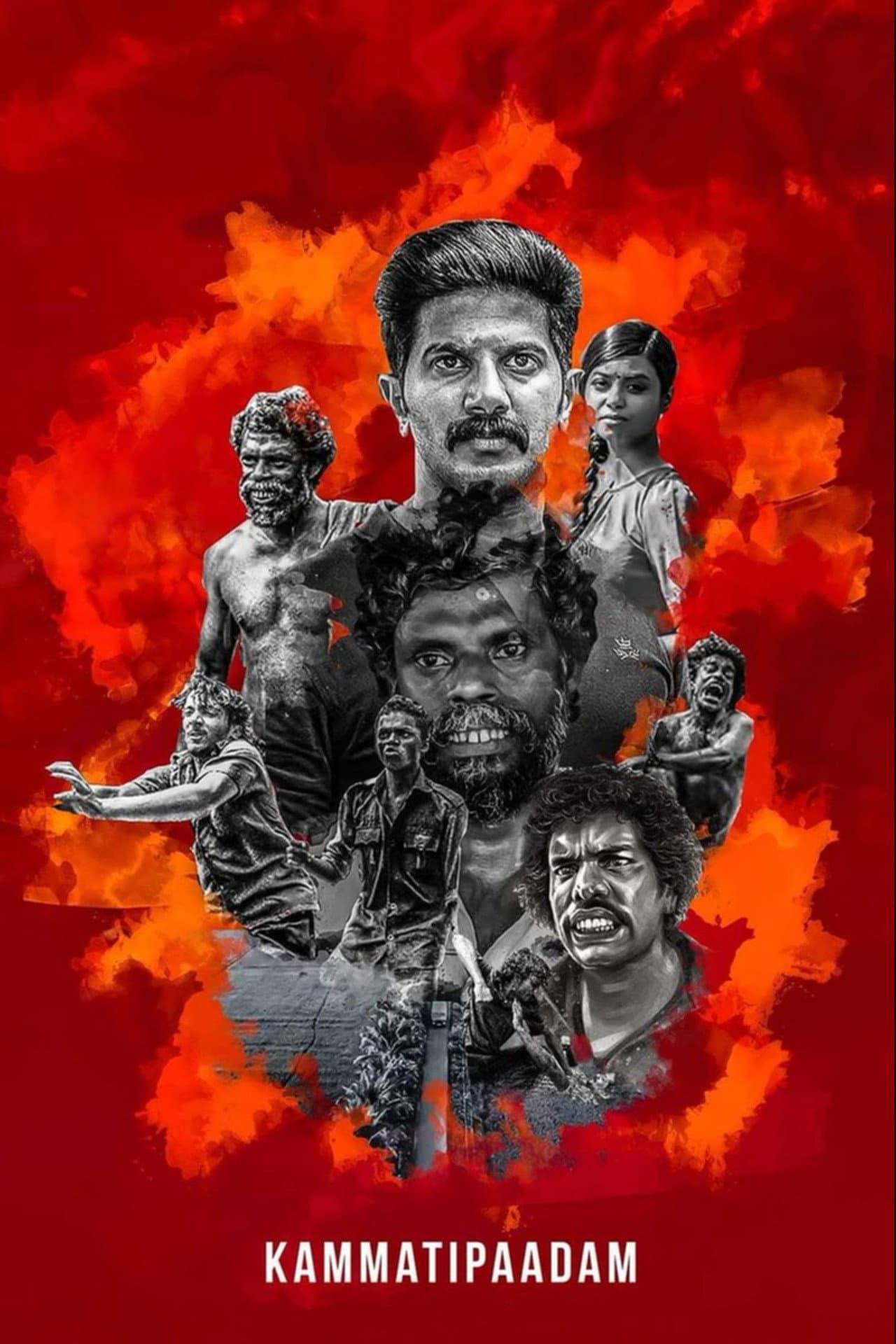 Kammatti Paadam preview 2