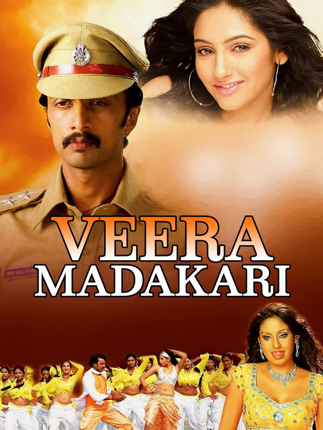 Veera Madakari preview 2