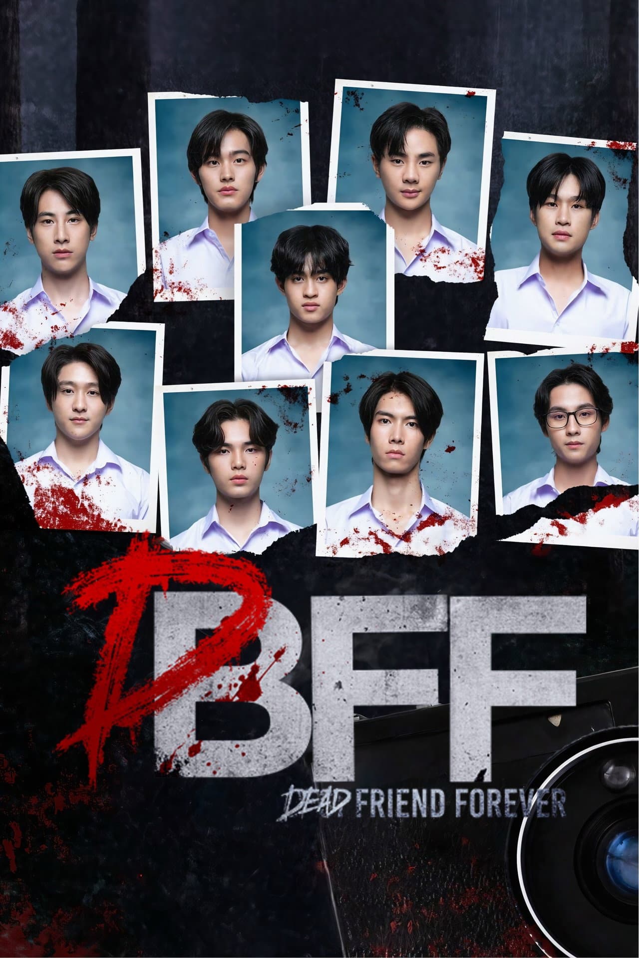 Dead Friend Forever preview 2