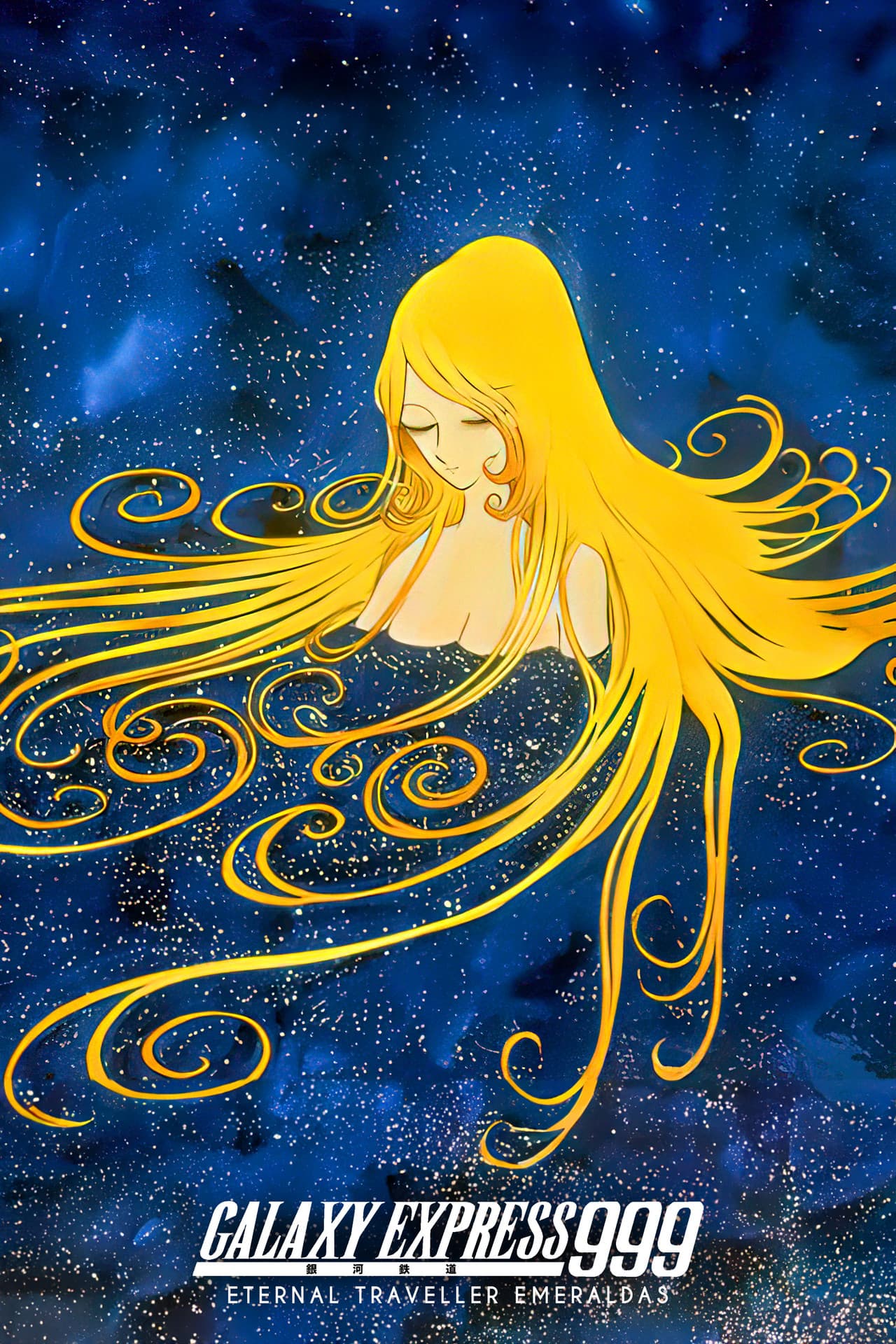 Galaxy Express 999: Eternal Traveler Emeraldas preview 2