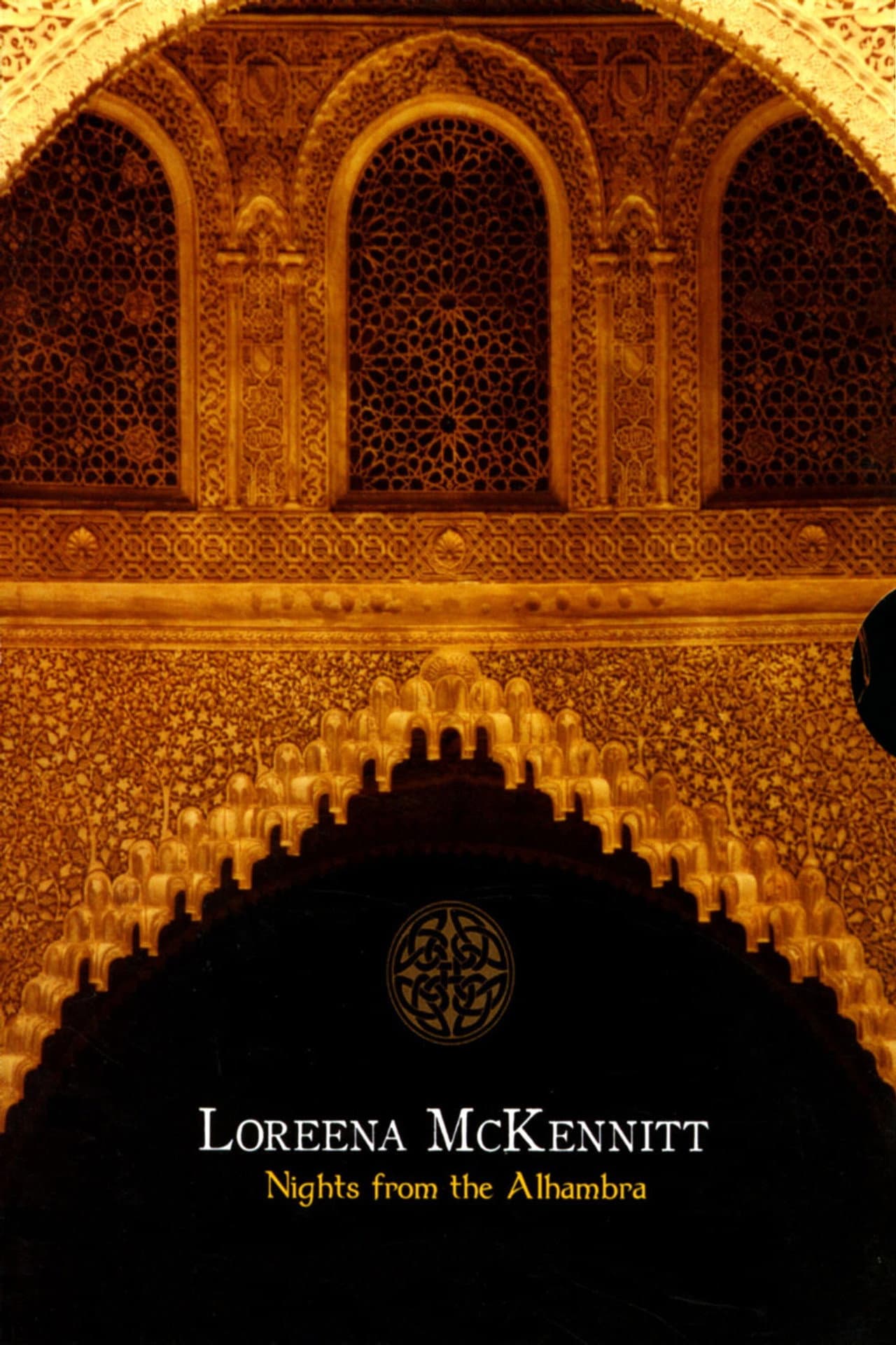Loreena McKennitt: Nights from the Alhambra preview 2