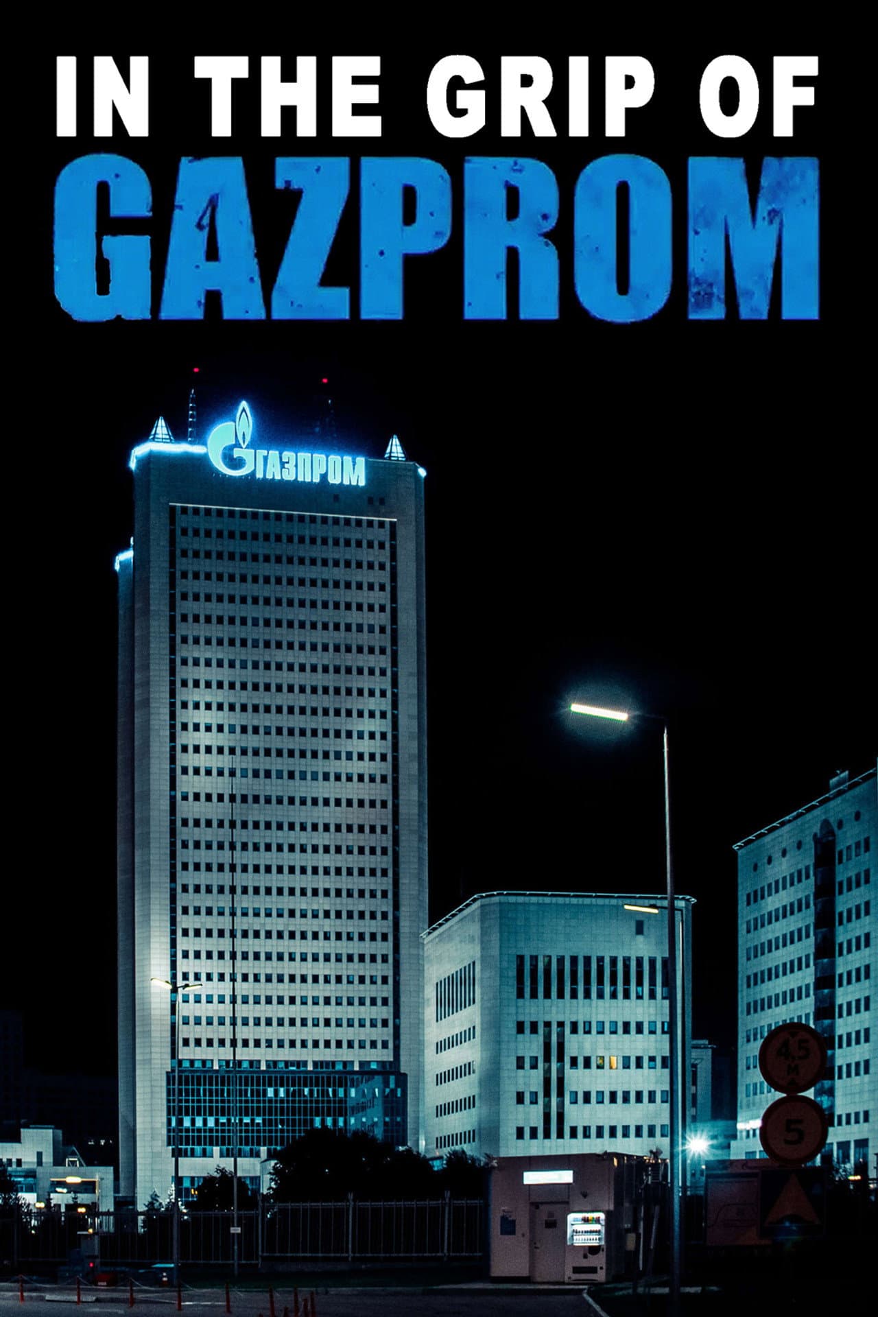 In the Grip of Gazprom preview 2