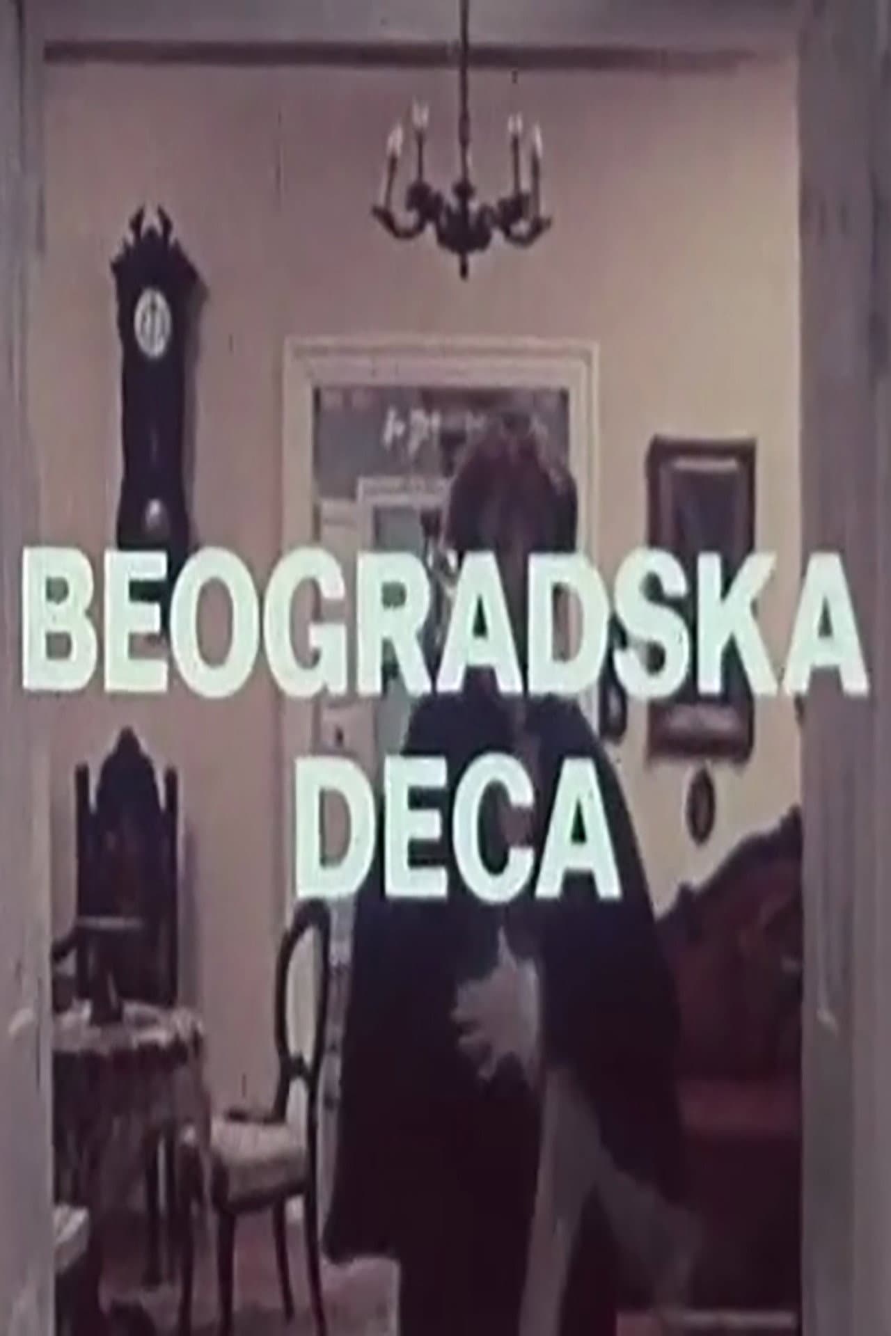 Belgrade Kids preview 1