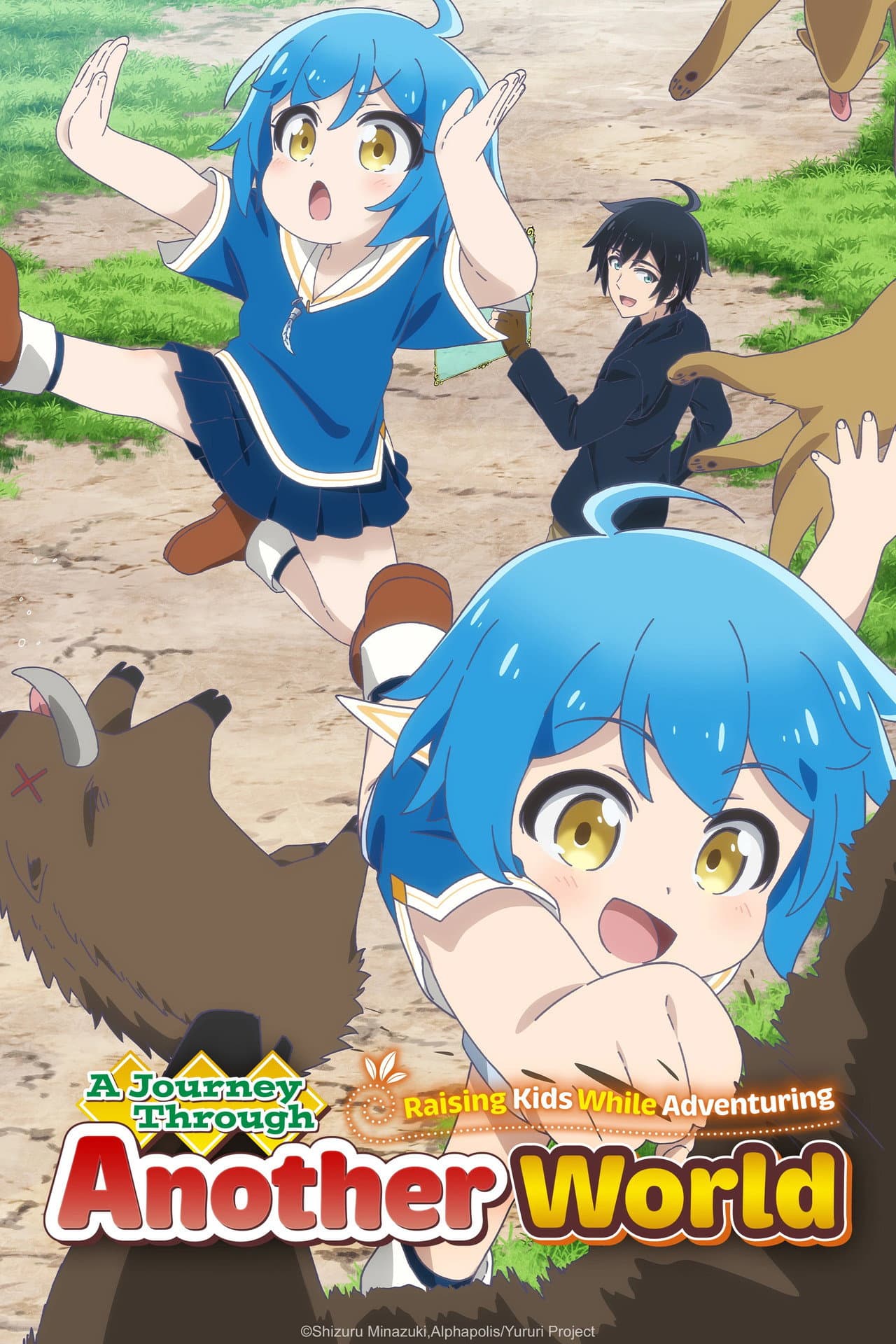 A Journey Through Another World: Raising Kids While Adventuring preview 2