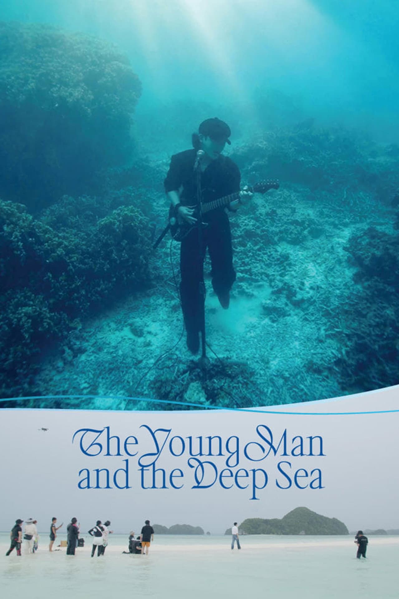 The Young Man and the Deep Sea preview 2