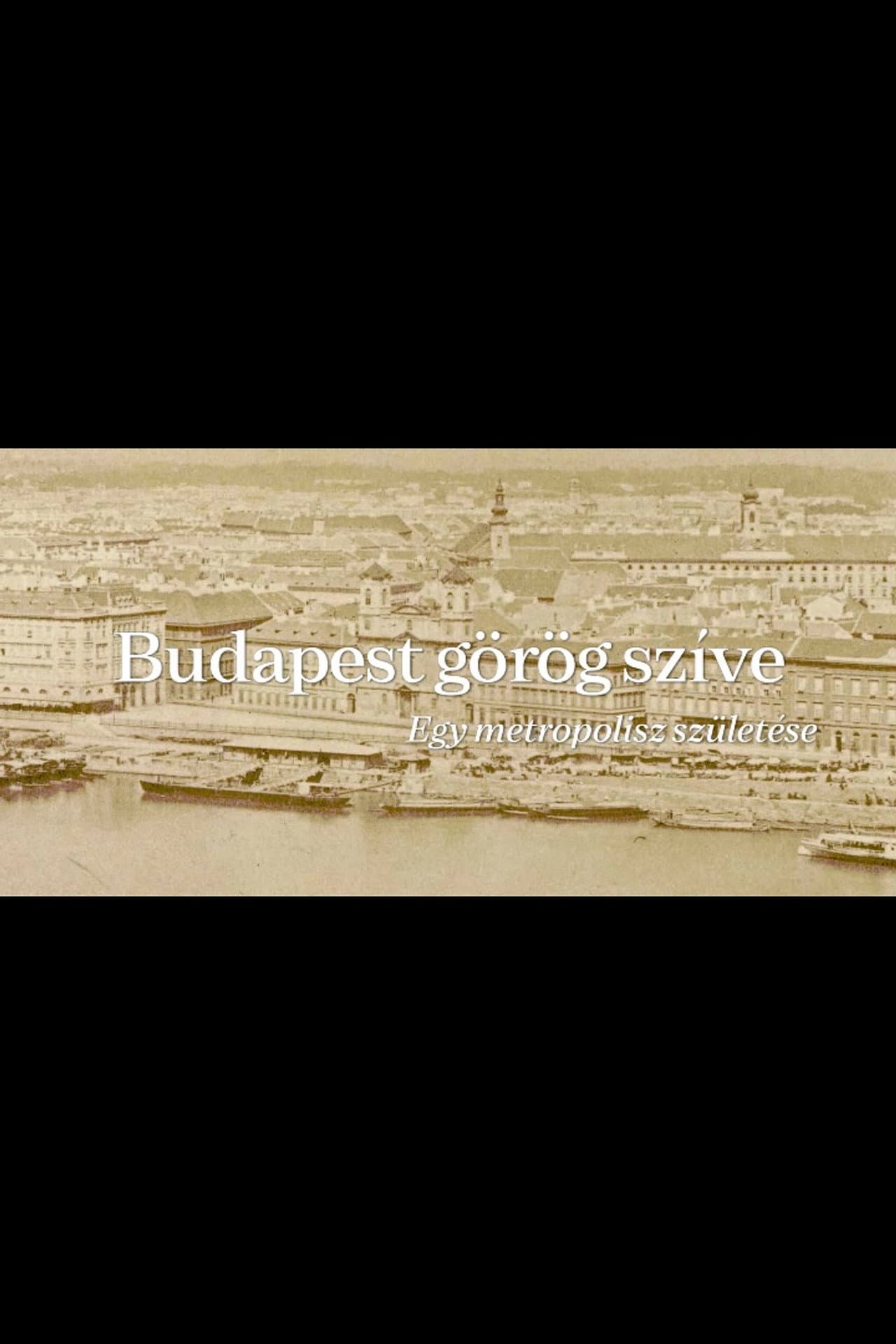 The Greek Heart of Budapest preview 1