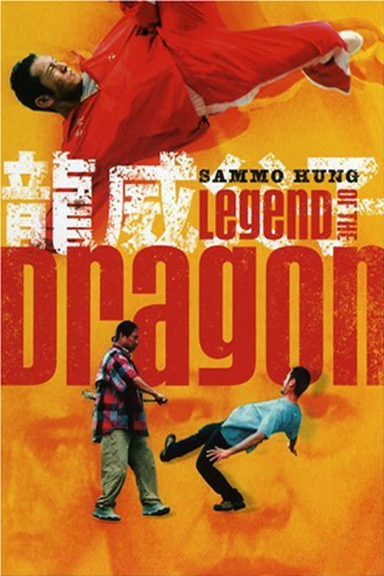 Legend of the Dragon preview 1