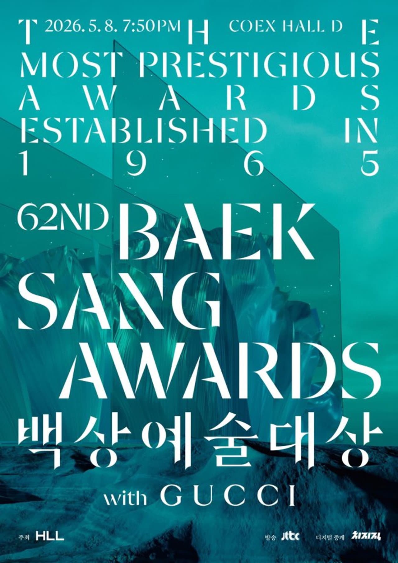 Baeksang Arts Awards preview 2