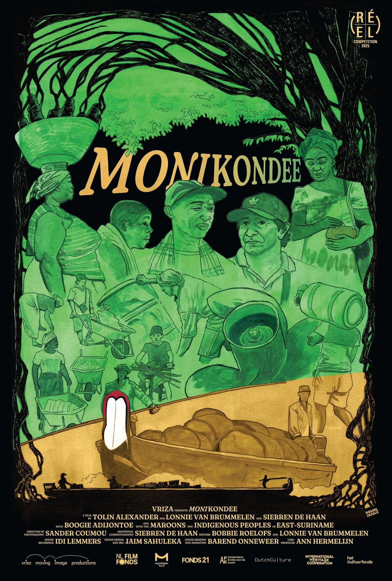 Monikondee preview 2