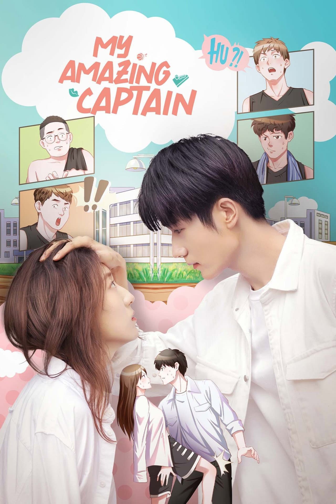 My Amazing Captain preview 2