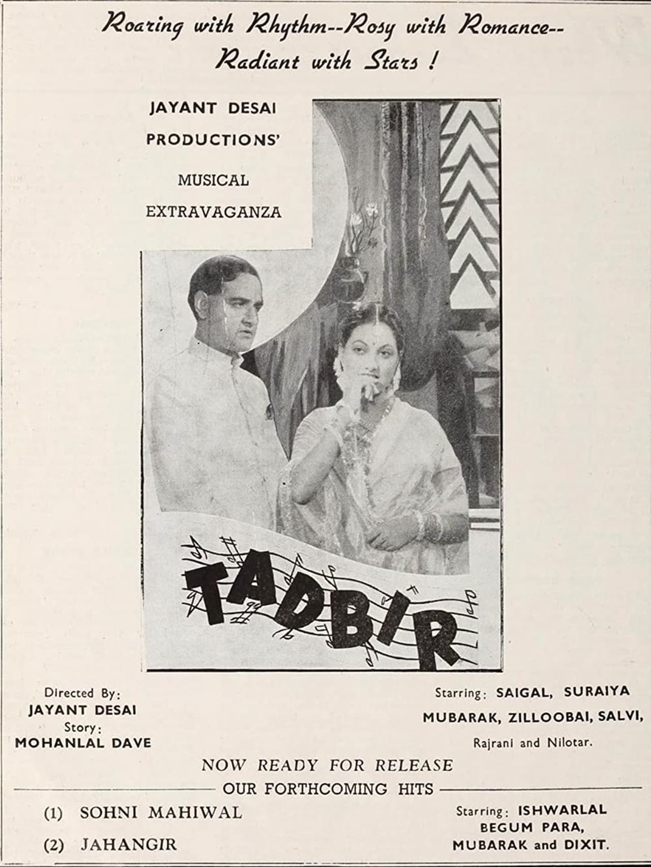 Tadbir preview 2