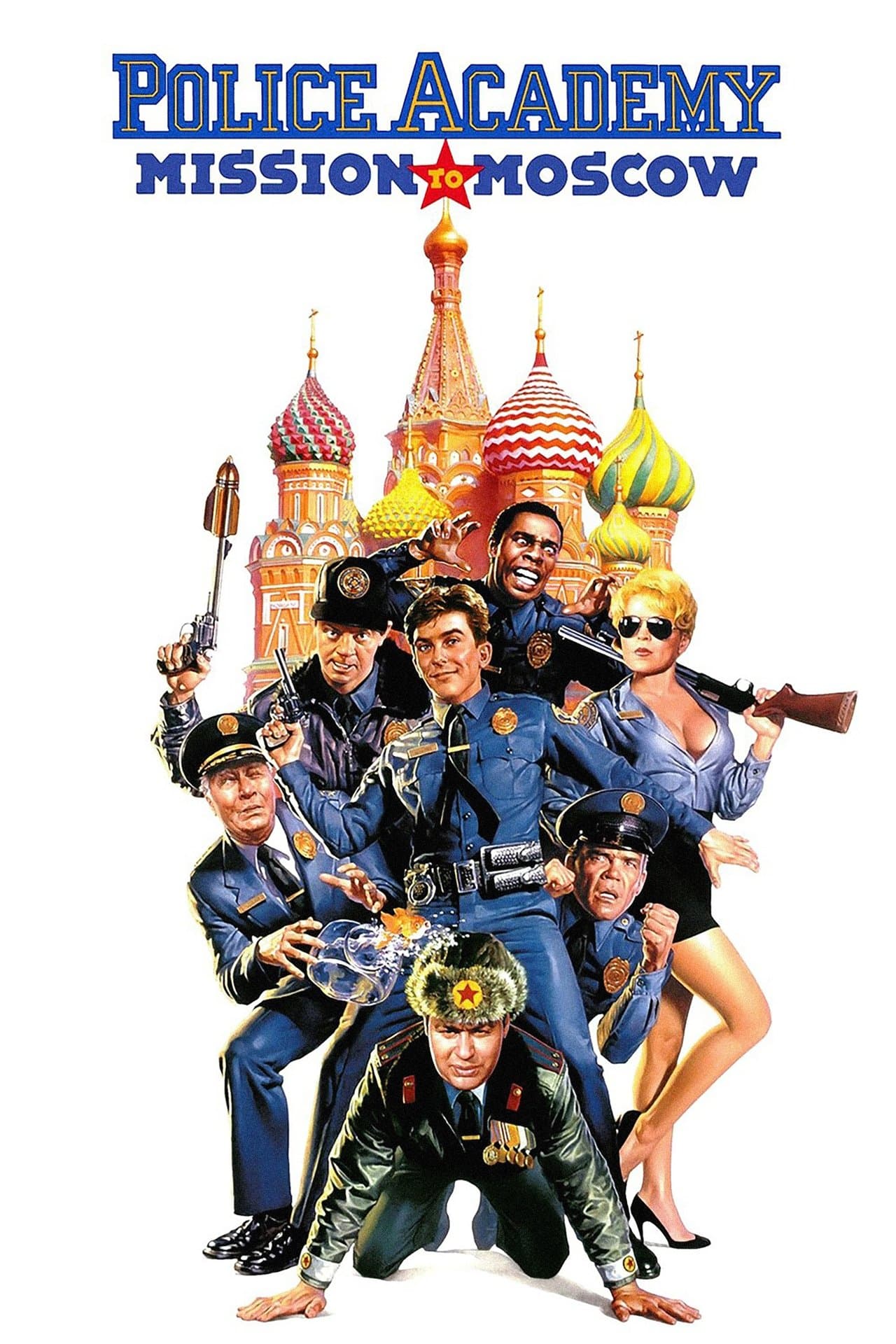 Police Academy: Mission to Moscow preview 2