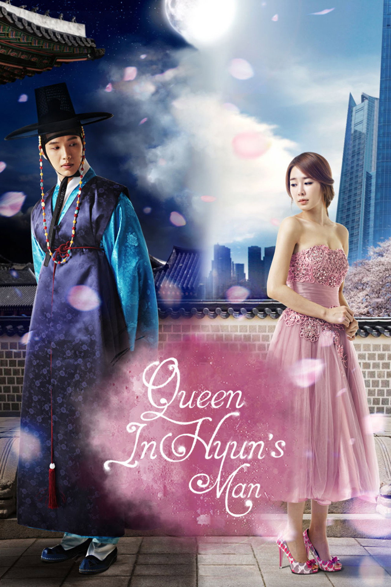 Queen In Hyun's Man preview 2