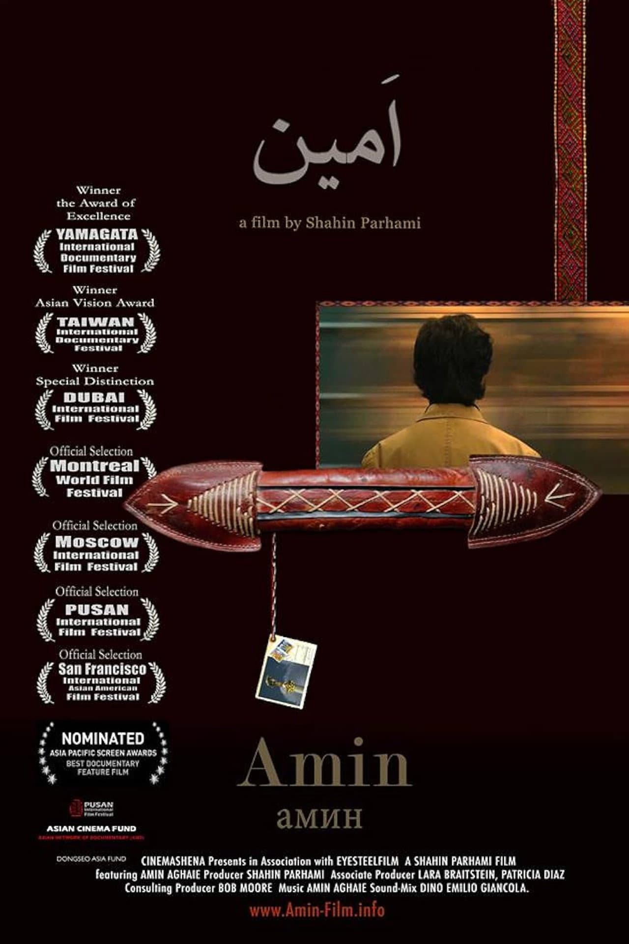 Amin preview 1