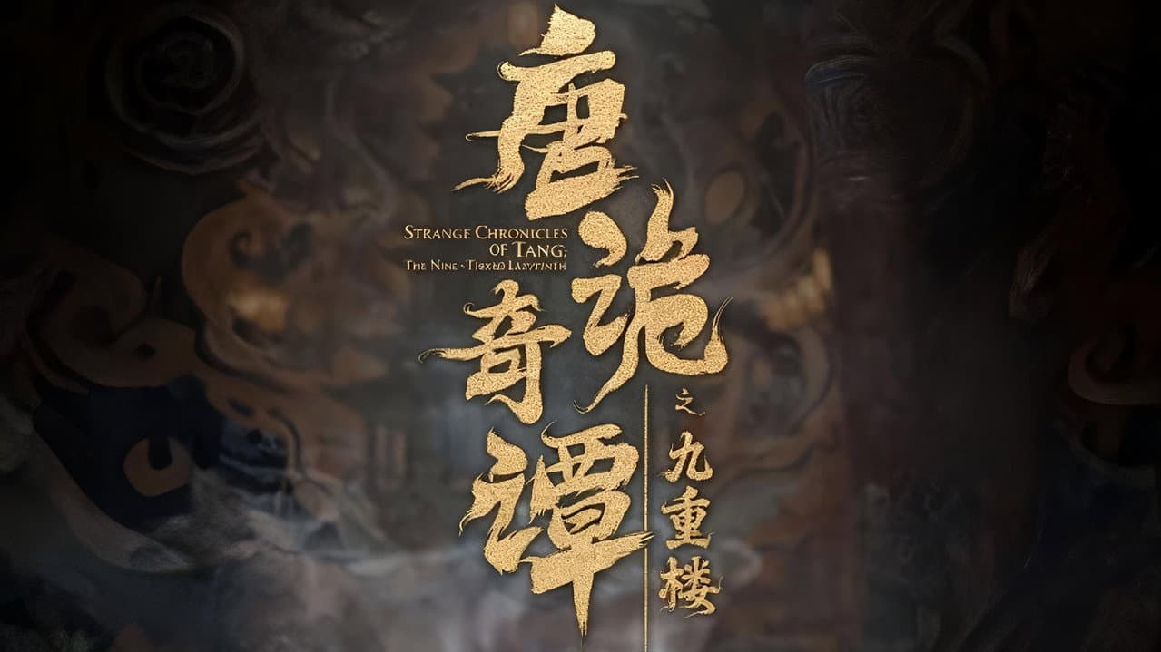 Episode 1