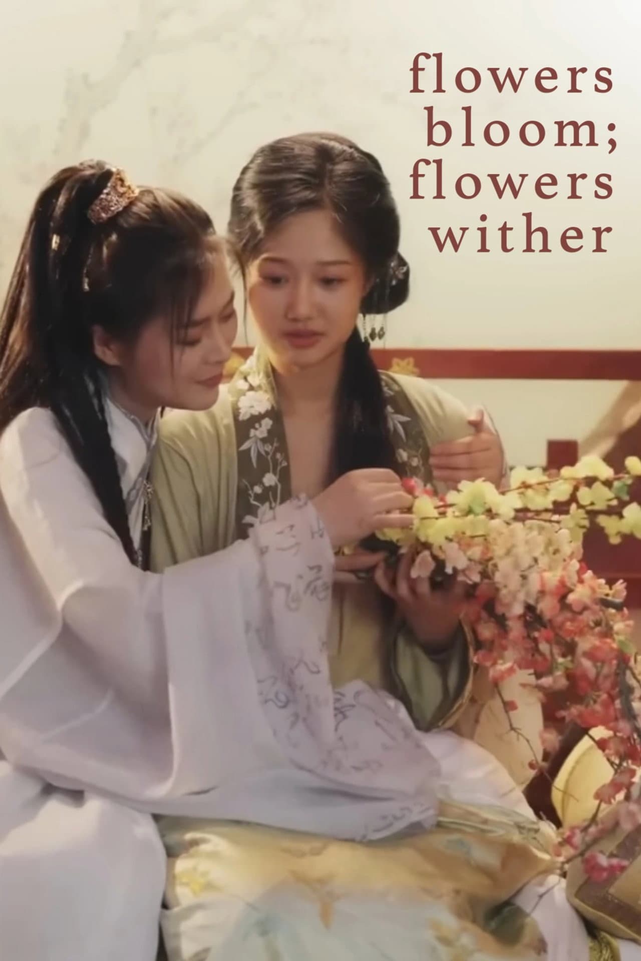 Flowers Bloom; Flowers Wither preview 2