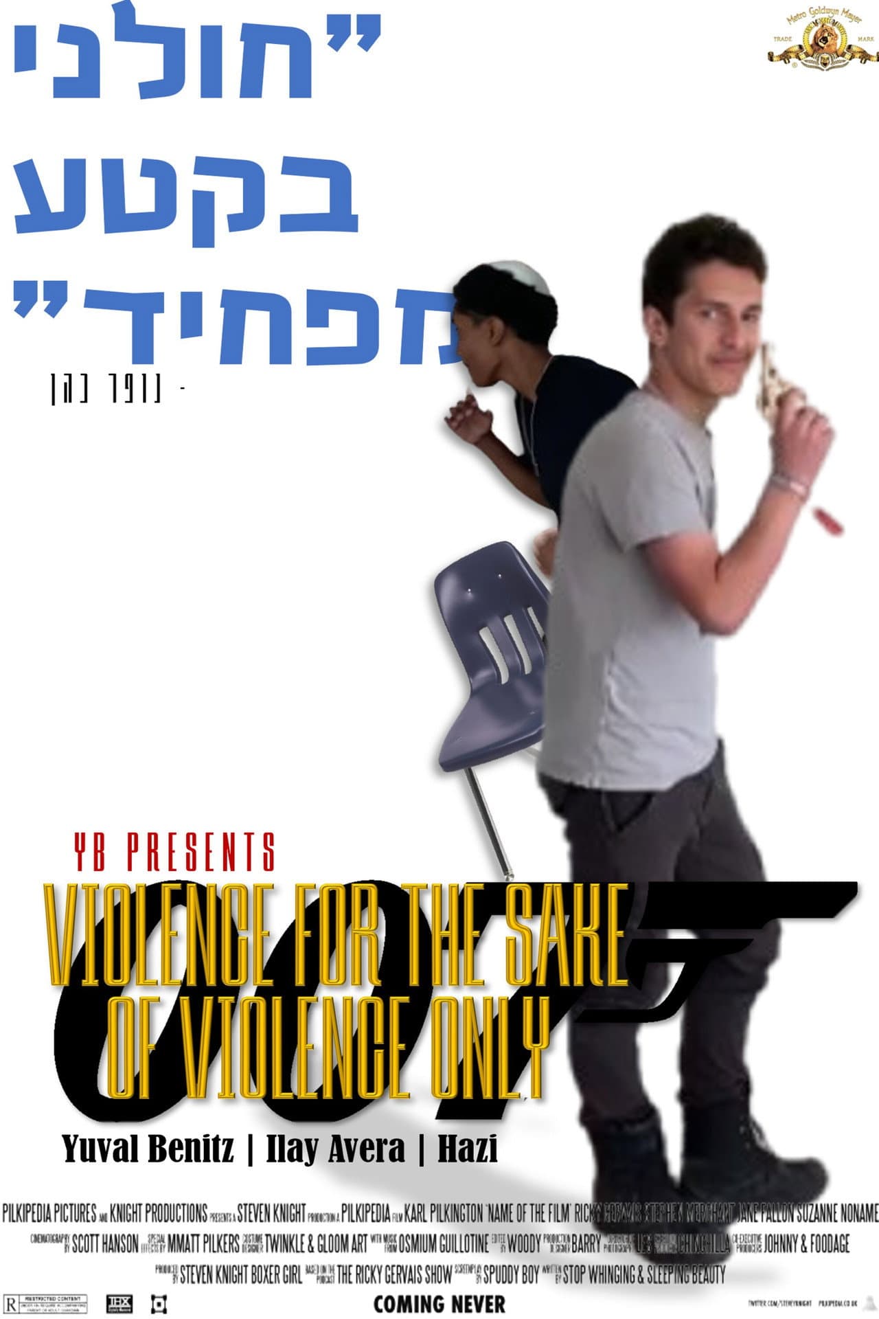 Violence For The Sake Of Violence Only preview 2