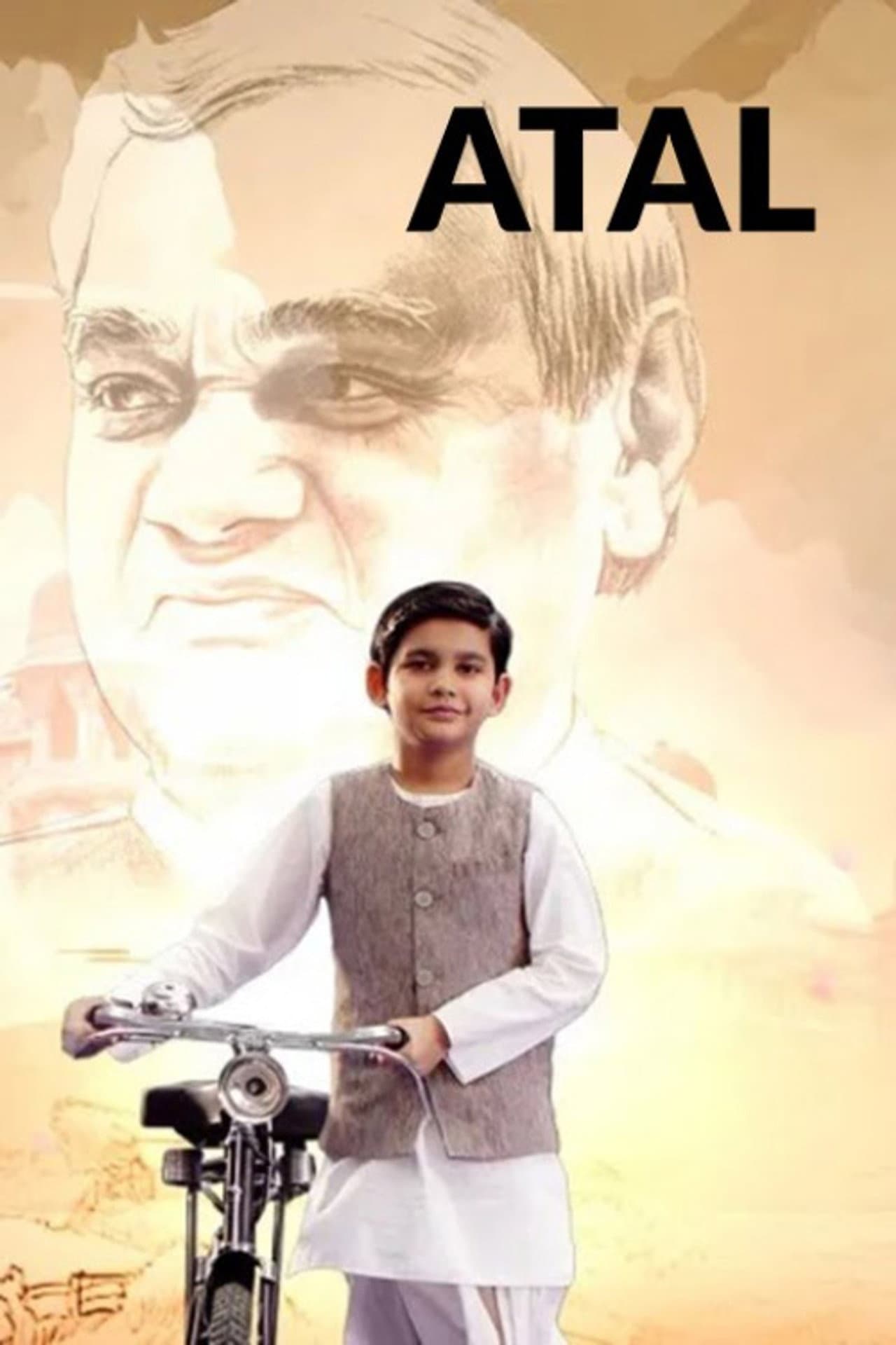 Atal preview 2