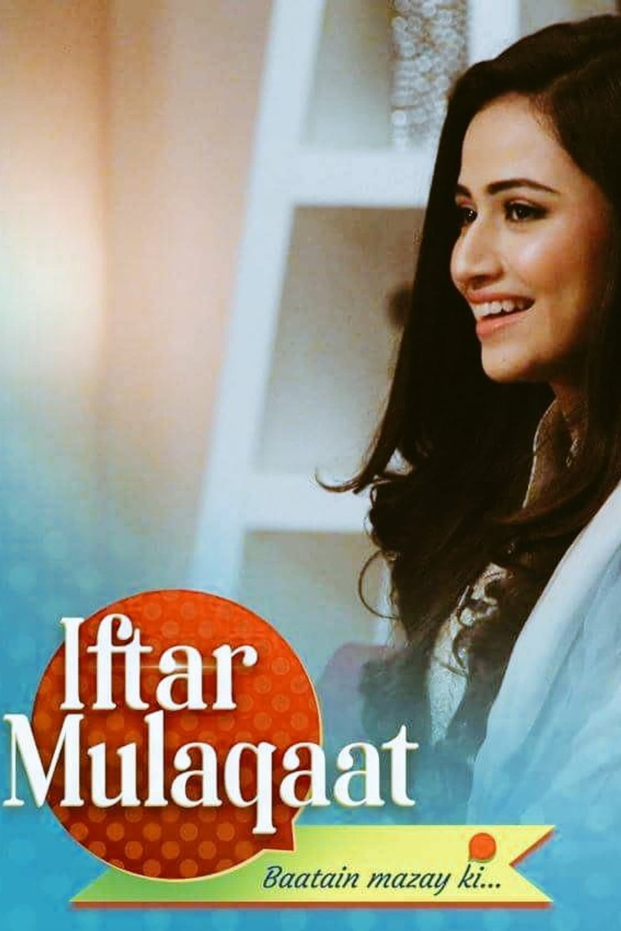 Iftar Mulaqat preview 2